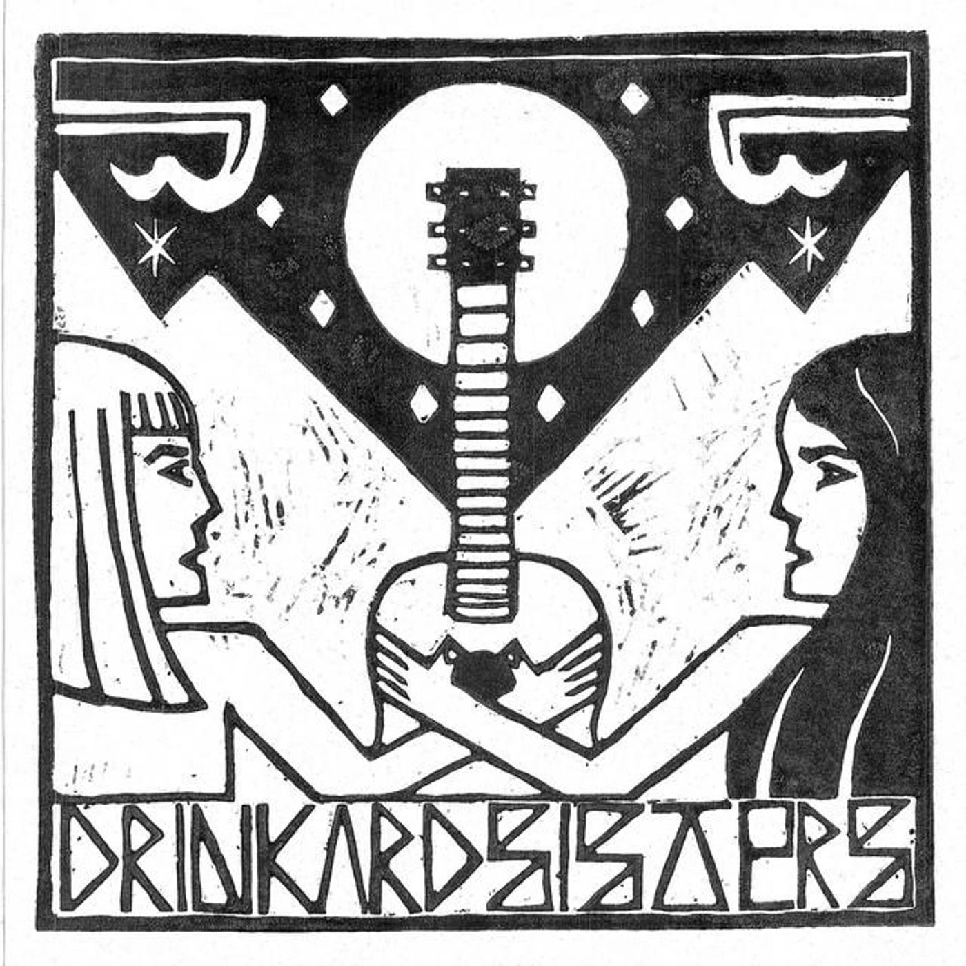 Drinkard Sisters