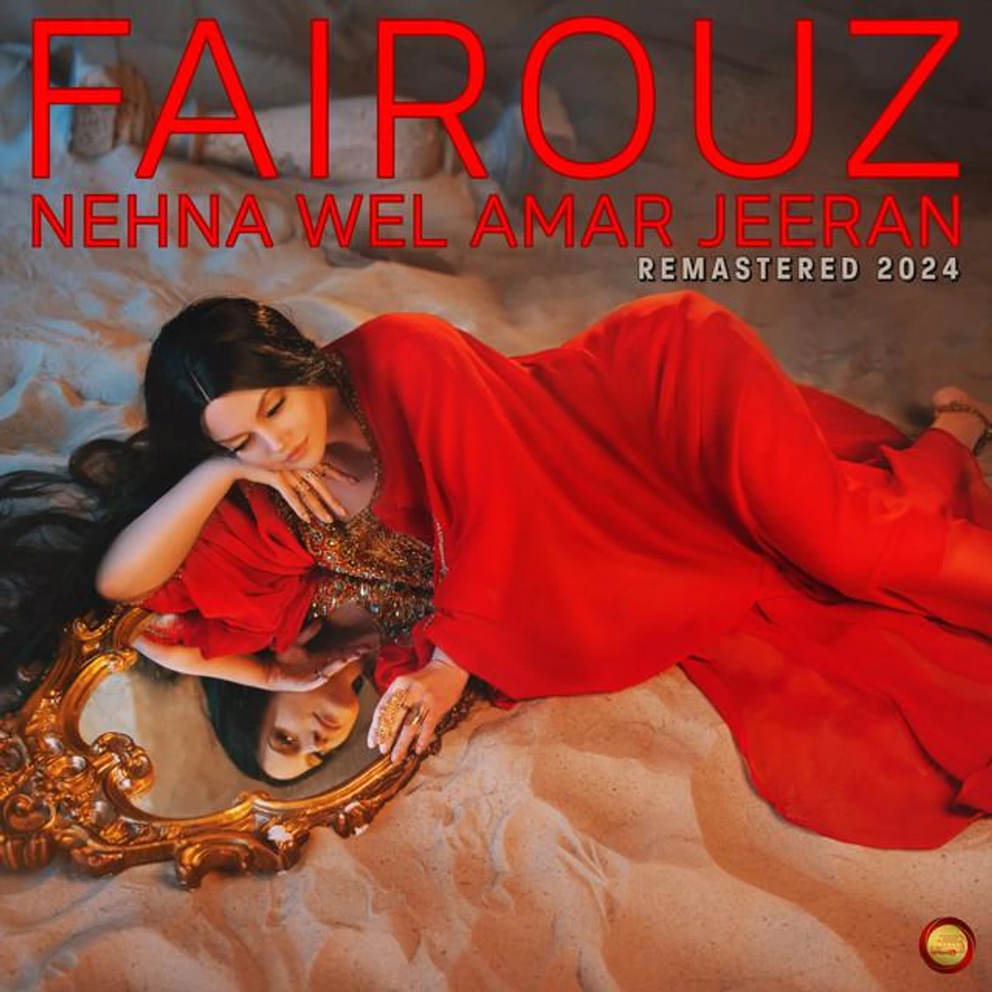 Fairouz