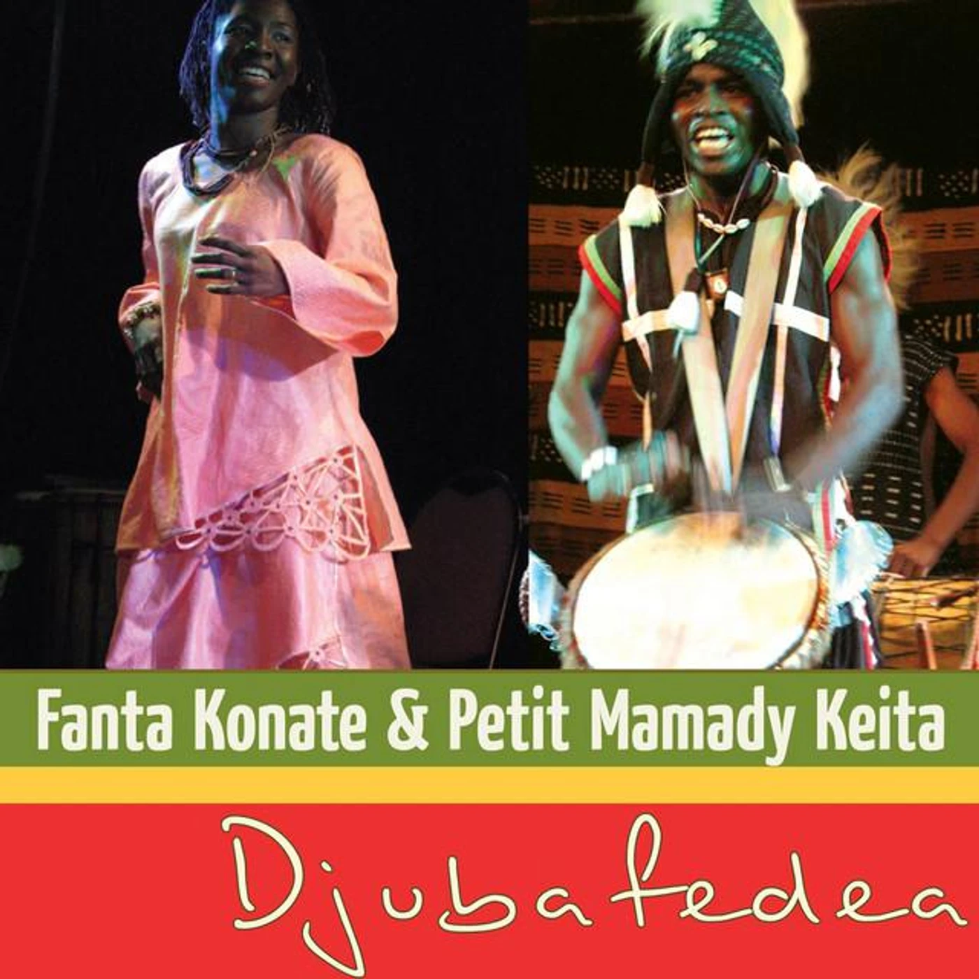 Fanta Konatê & Petit Mamady Keita