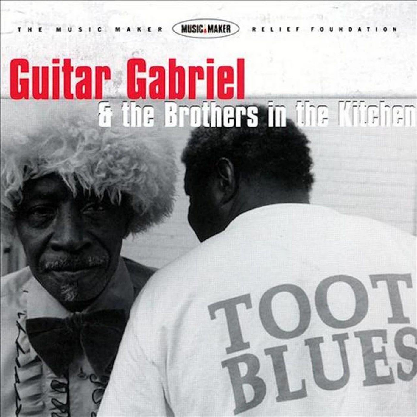 Guitar Gabriel