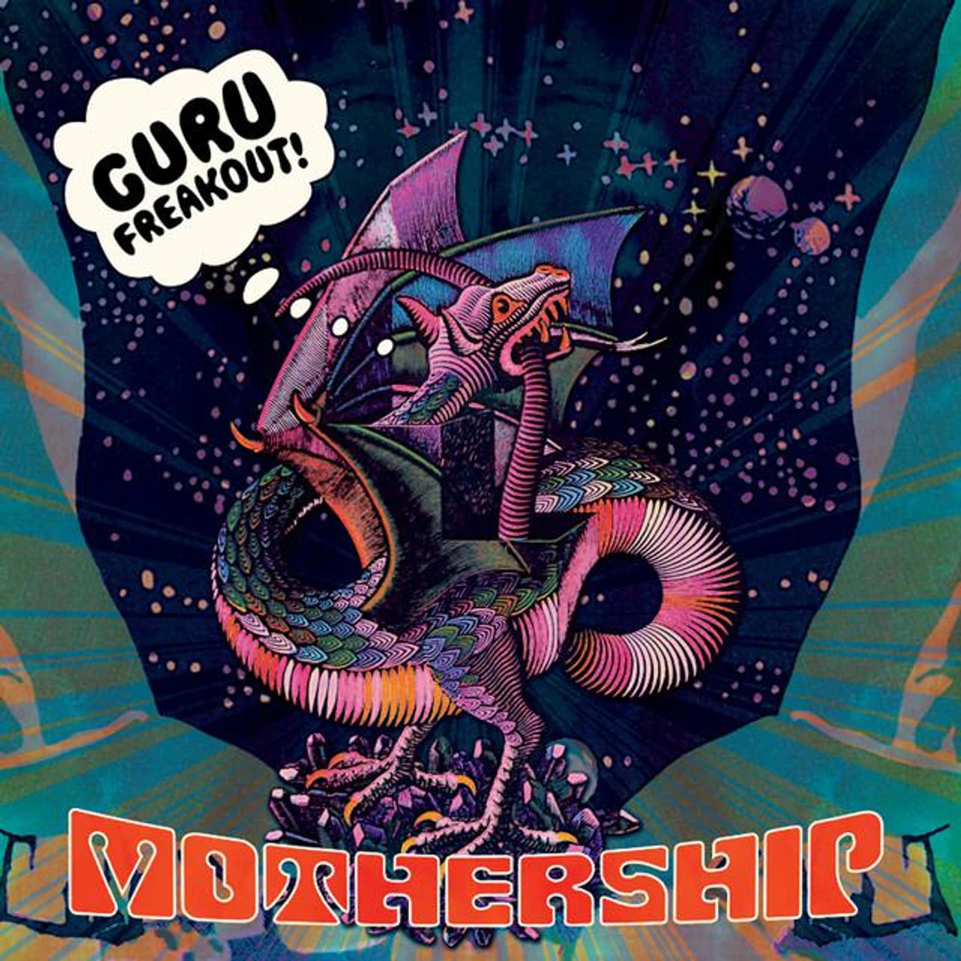 Guru Freakout