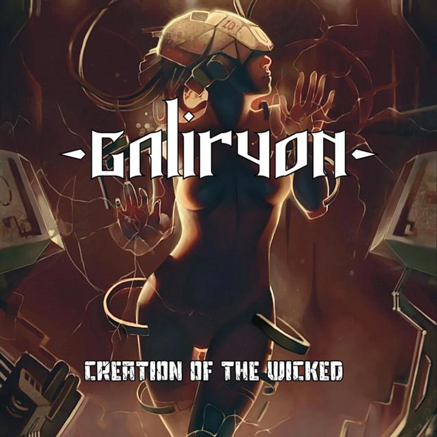 Galiryon
