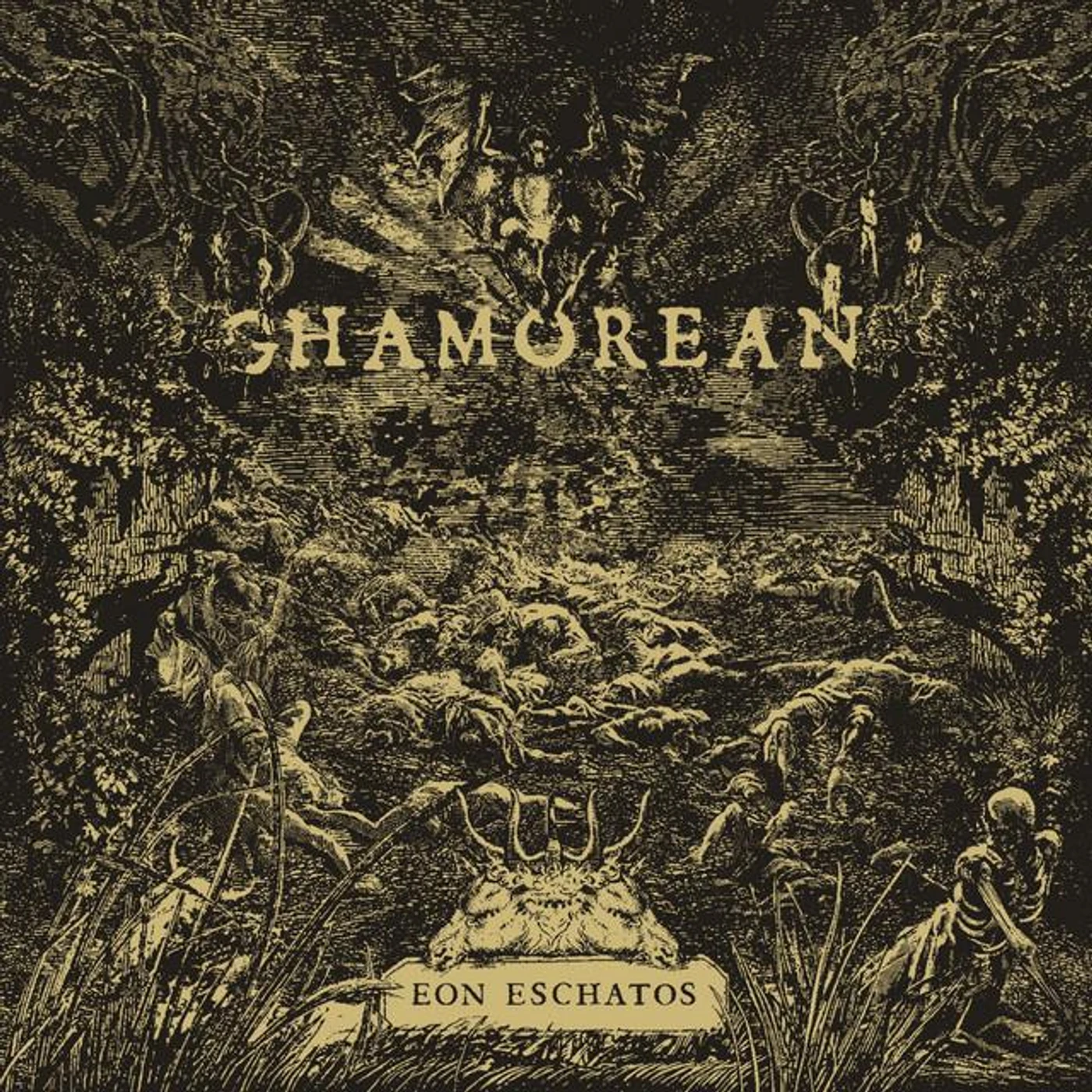 Ghamorean