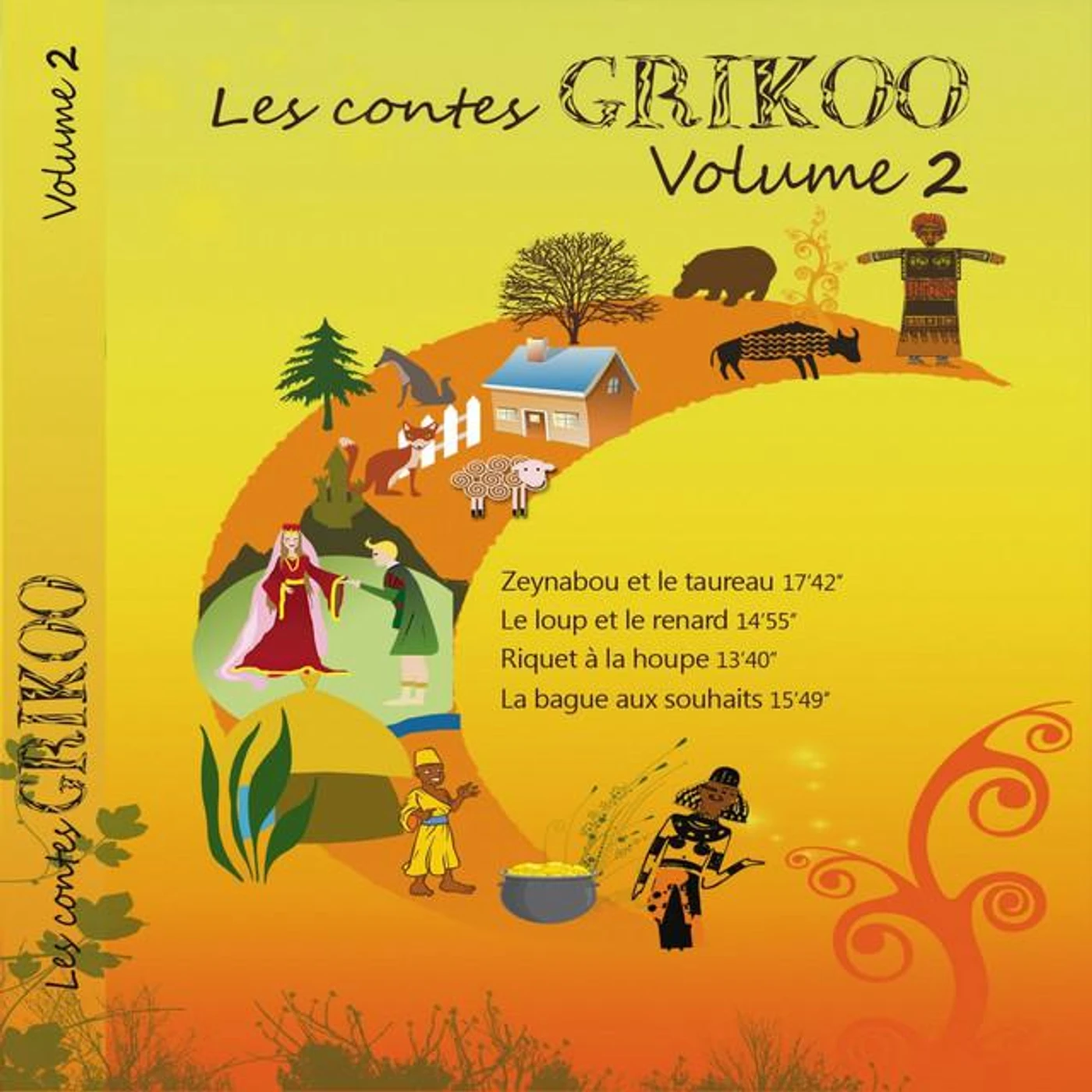 Grikoo Productions