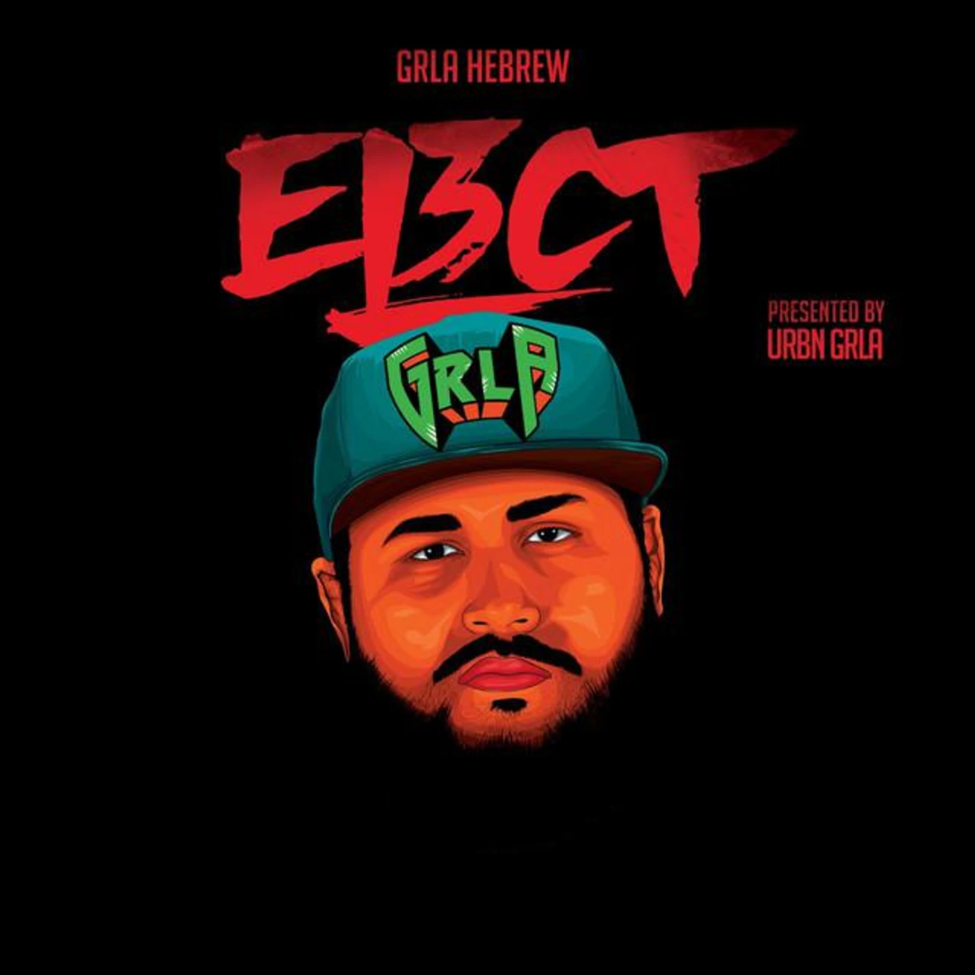 GRLA Hebrew