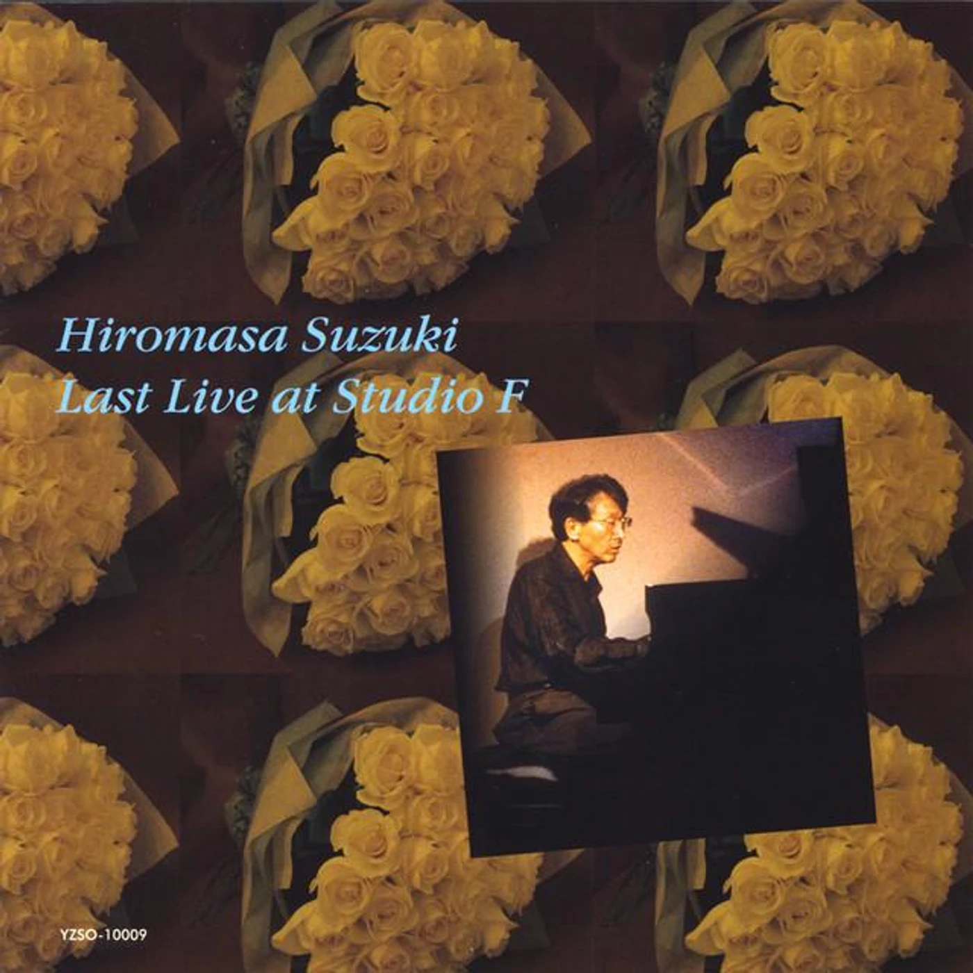 Hiromasa Suzuki