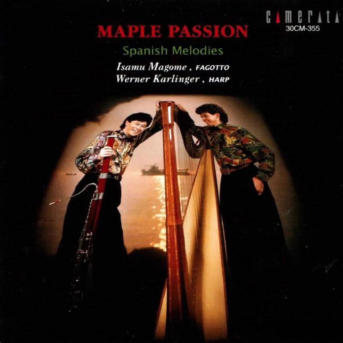 Isamu Magome