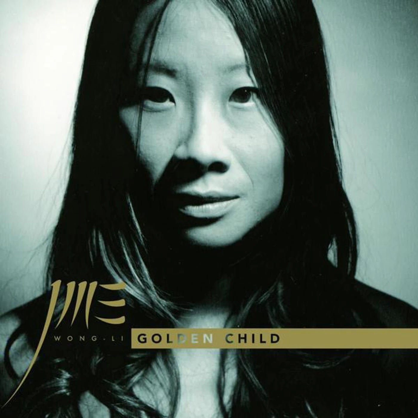 Jamie Wong-Li