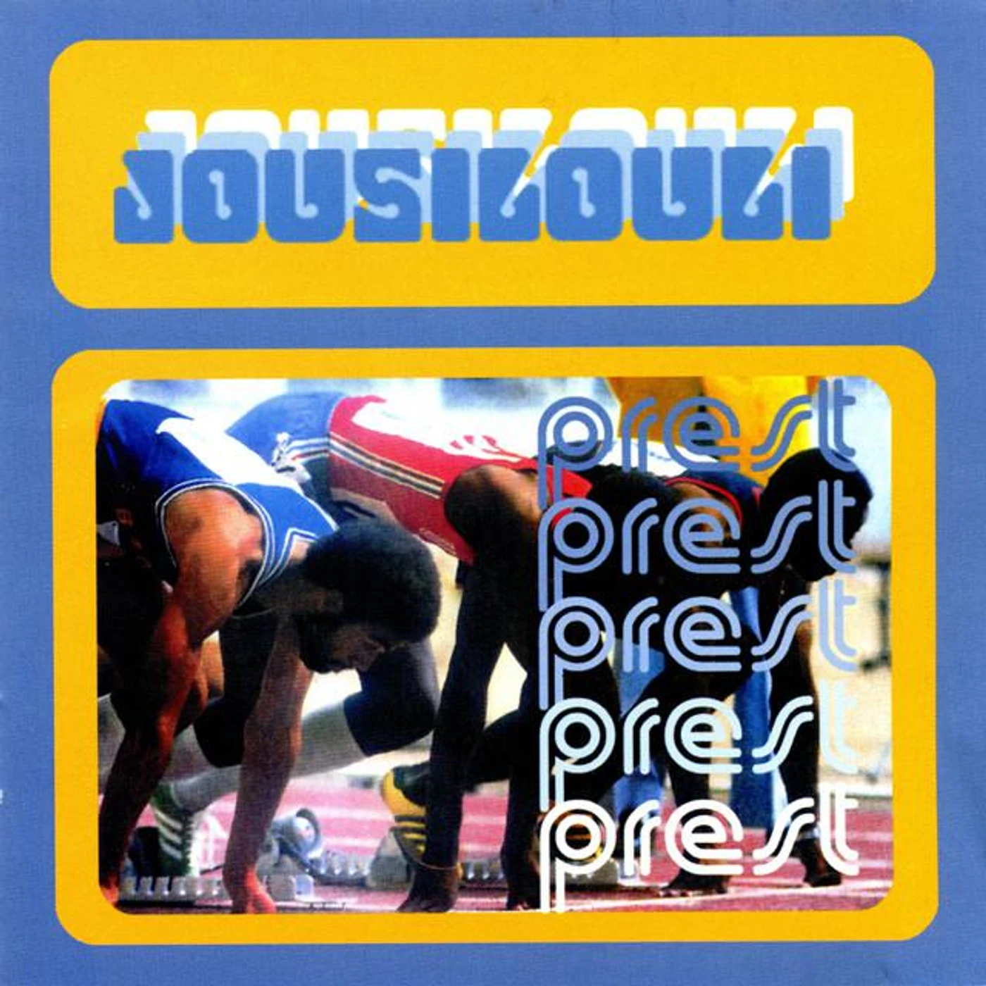 Jousilouli