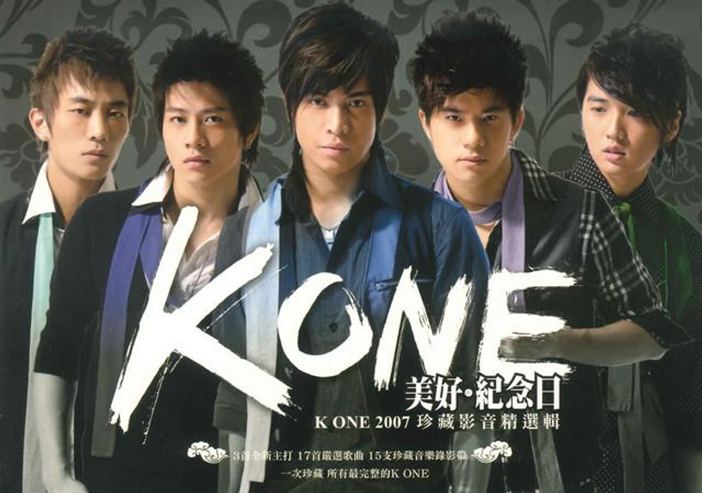 K ONE