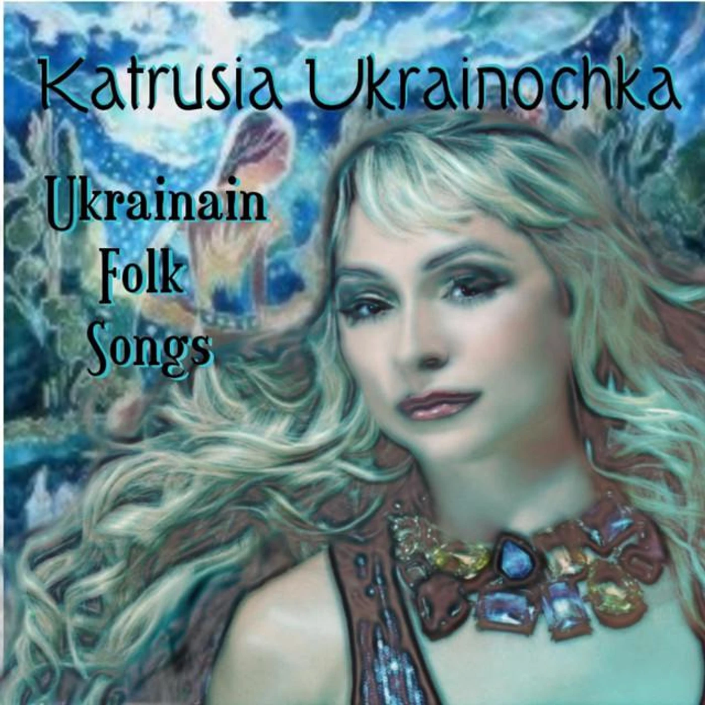 Katrusia