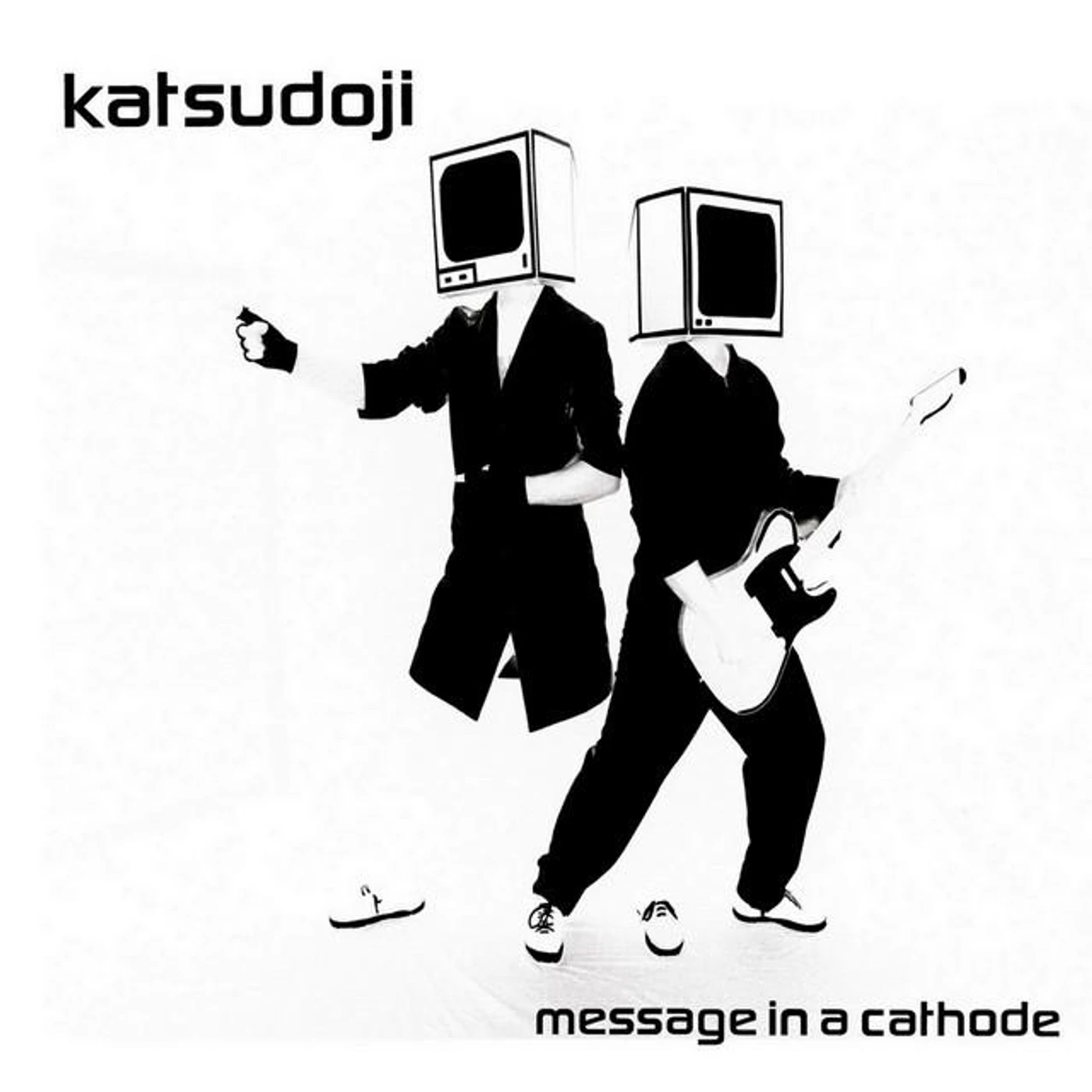 Katsudoji