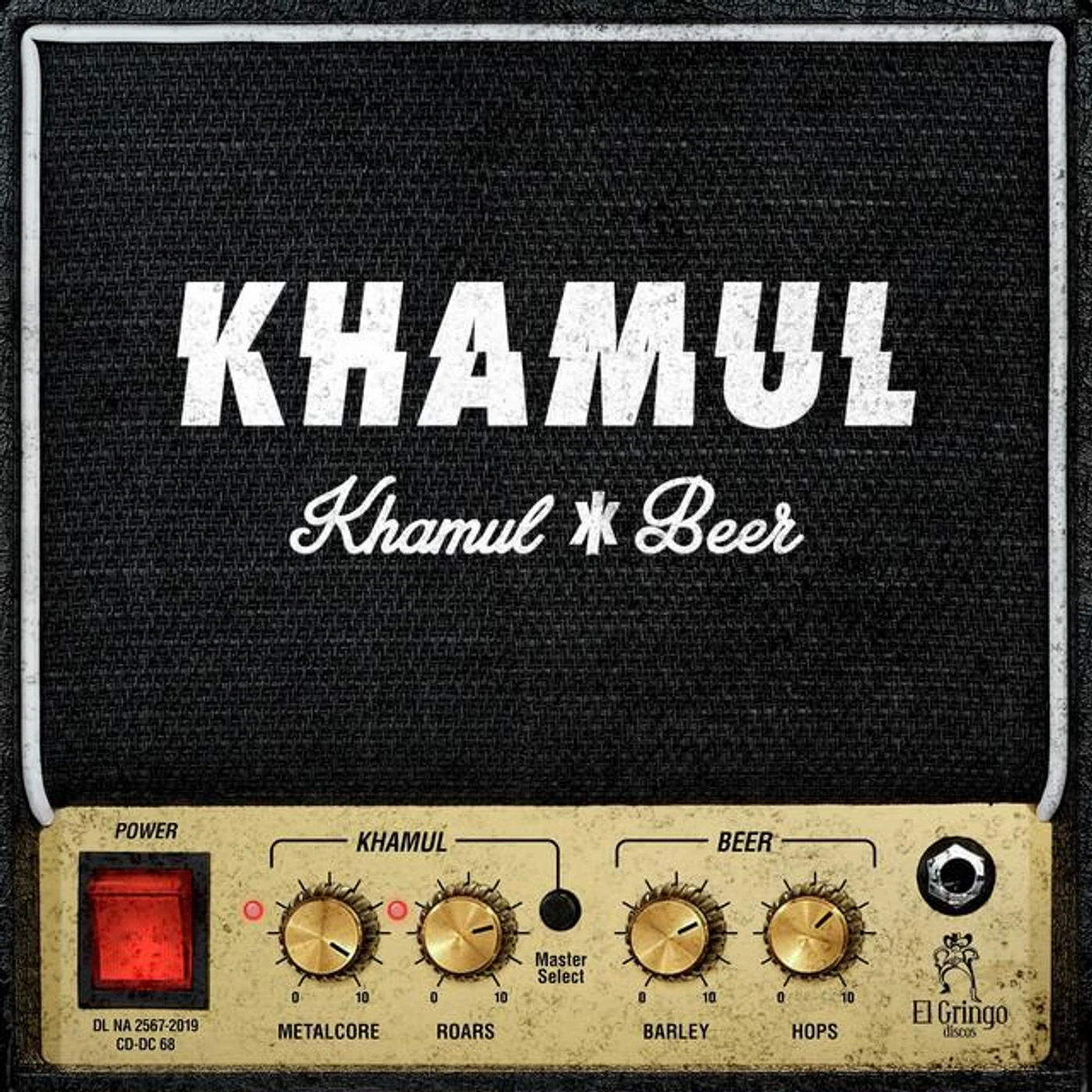 Khamul
