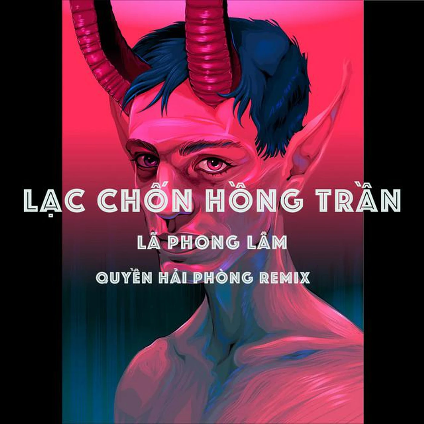 Lã Phong Lâm