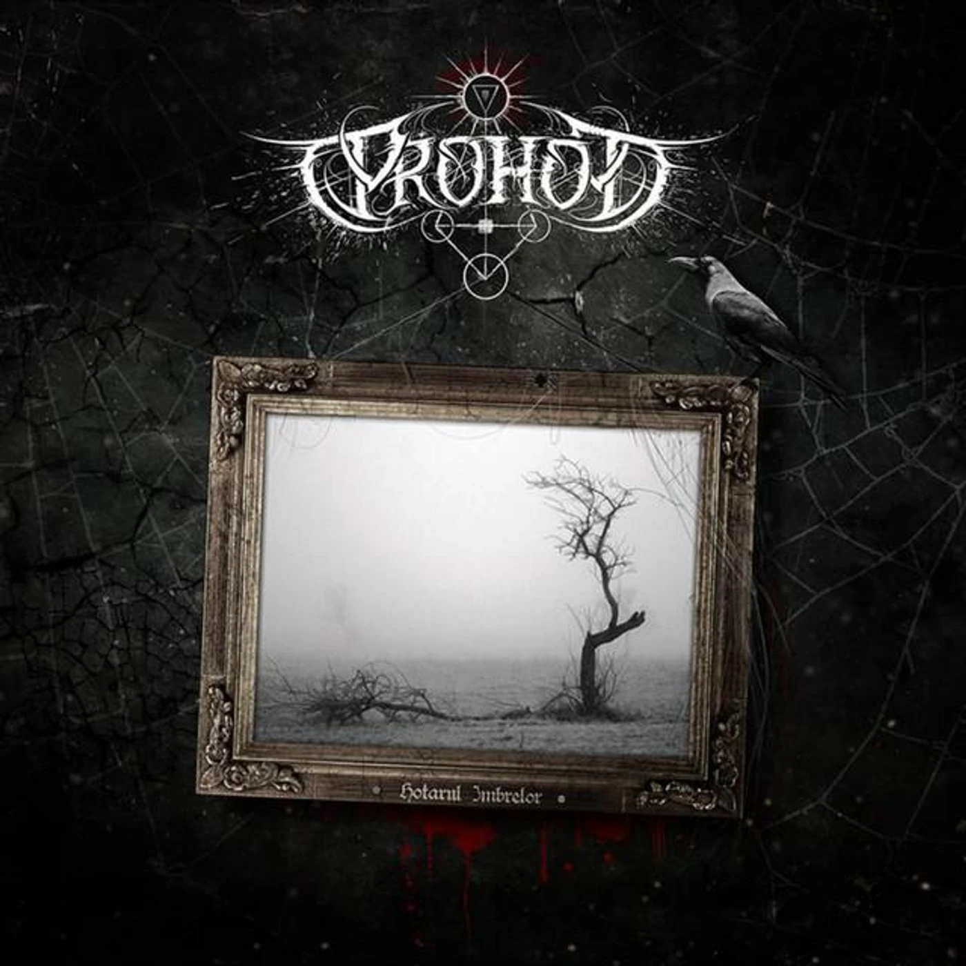 Prohod