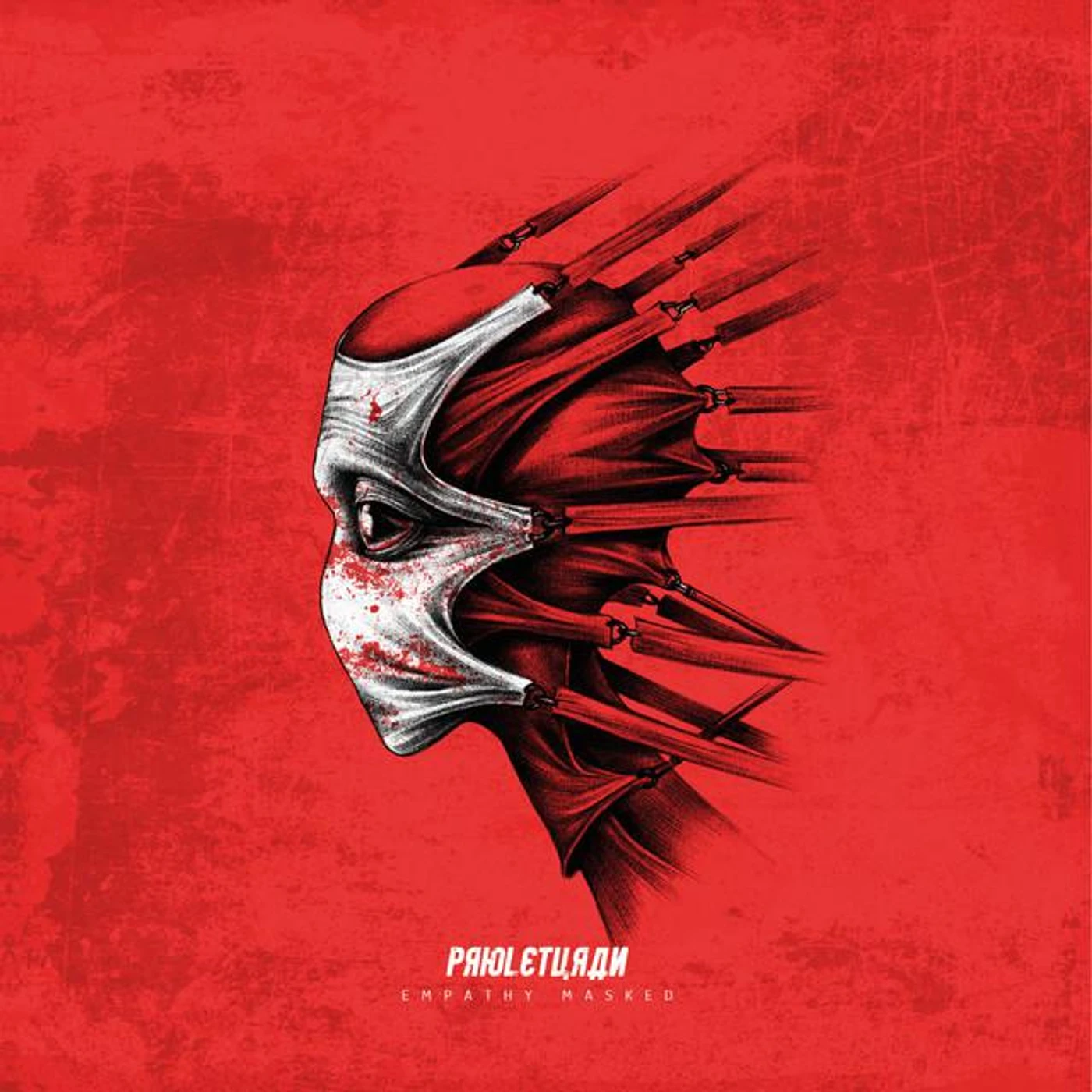 Proleturan