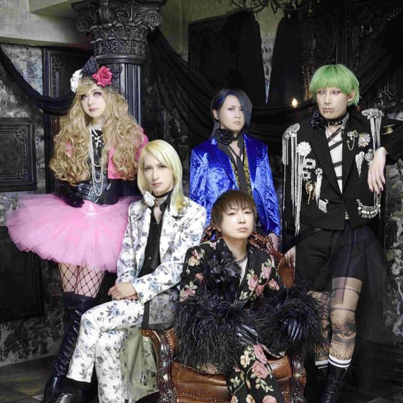 Psycho le Cému
