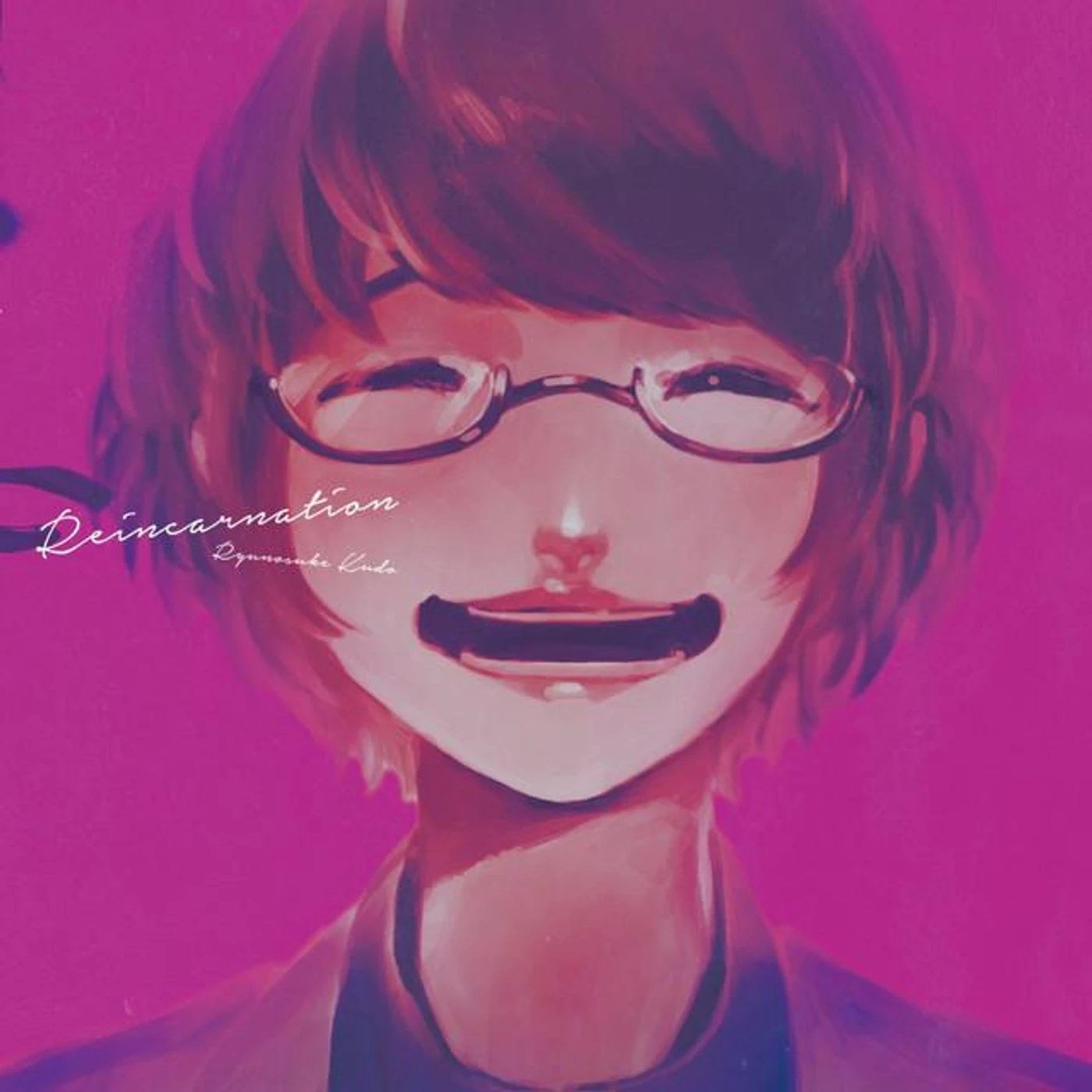 Ryunosuke Kudo