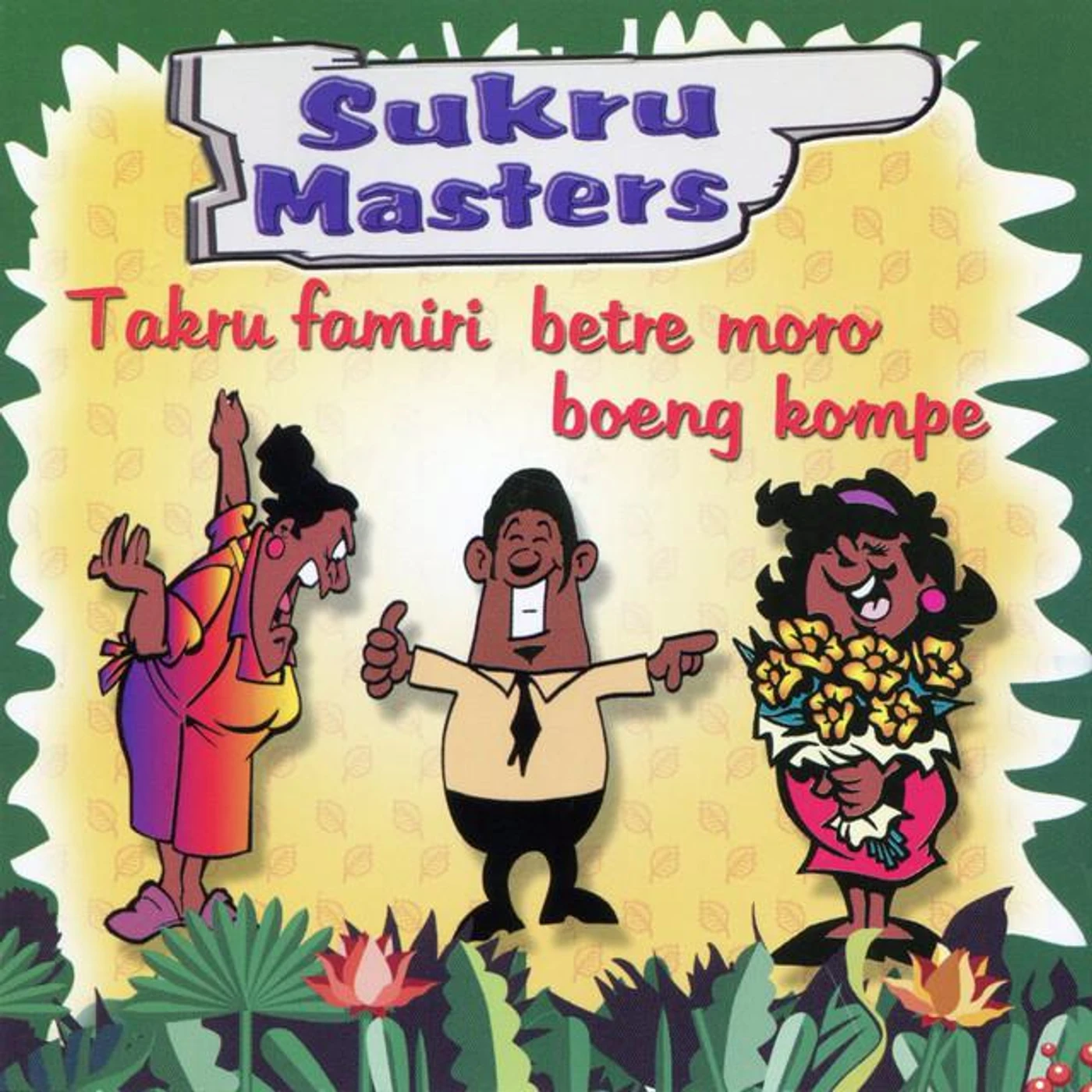 Sukru Masters