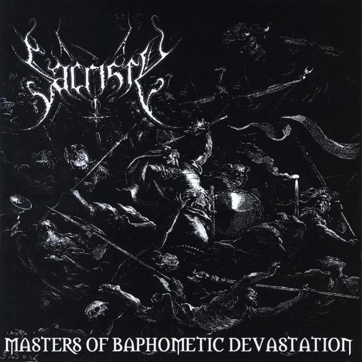 Sacristy