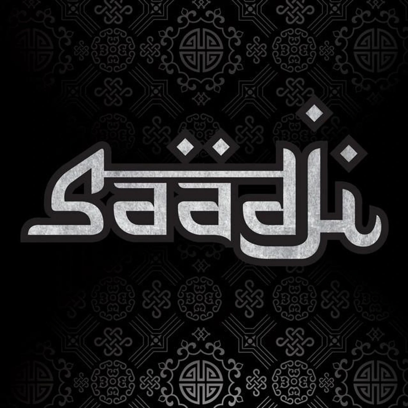Saadji