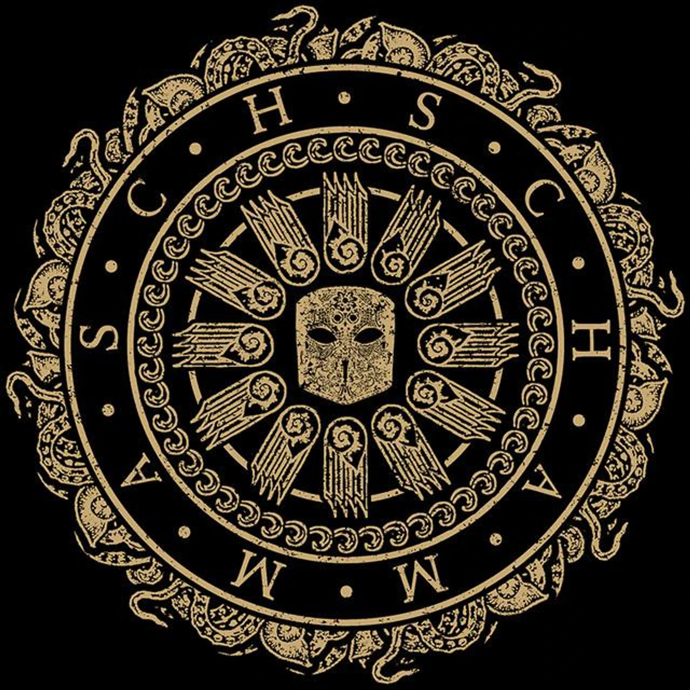 Schammasch