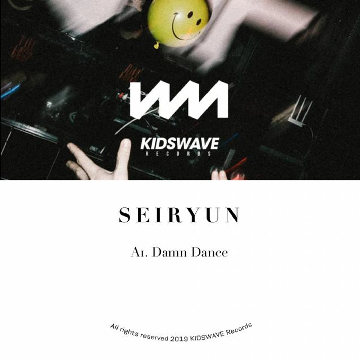 Seiryun