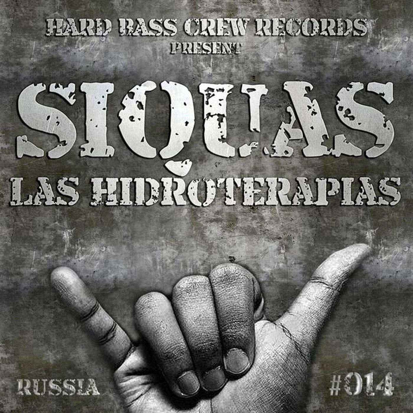 SiQuas