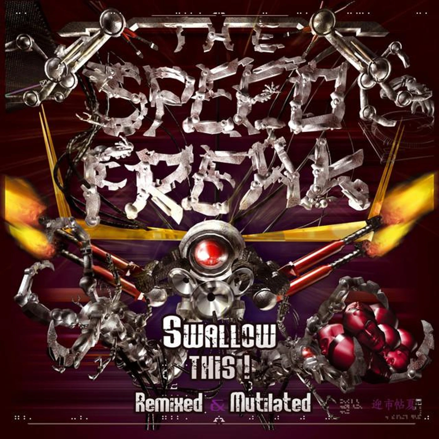 The Speed Freak