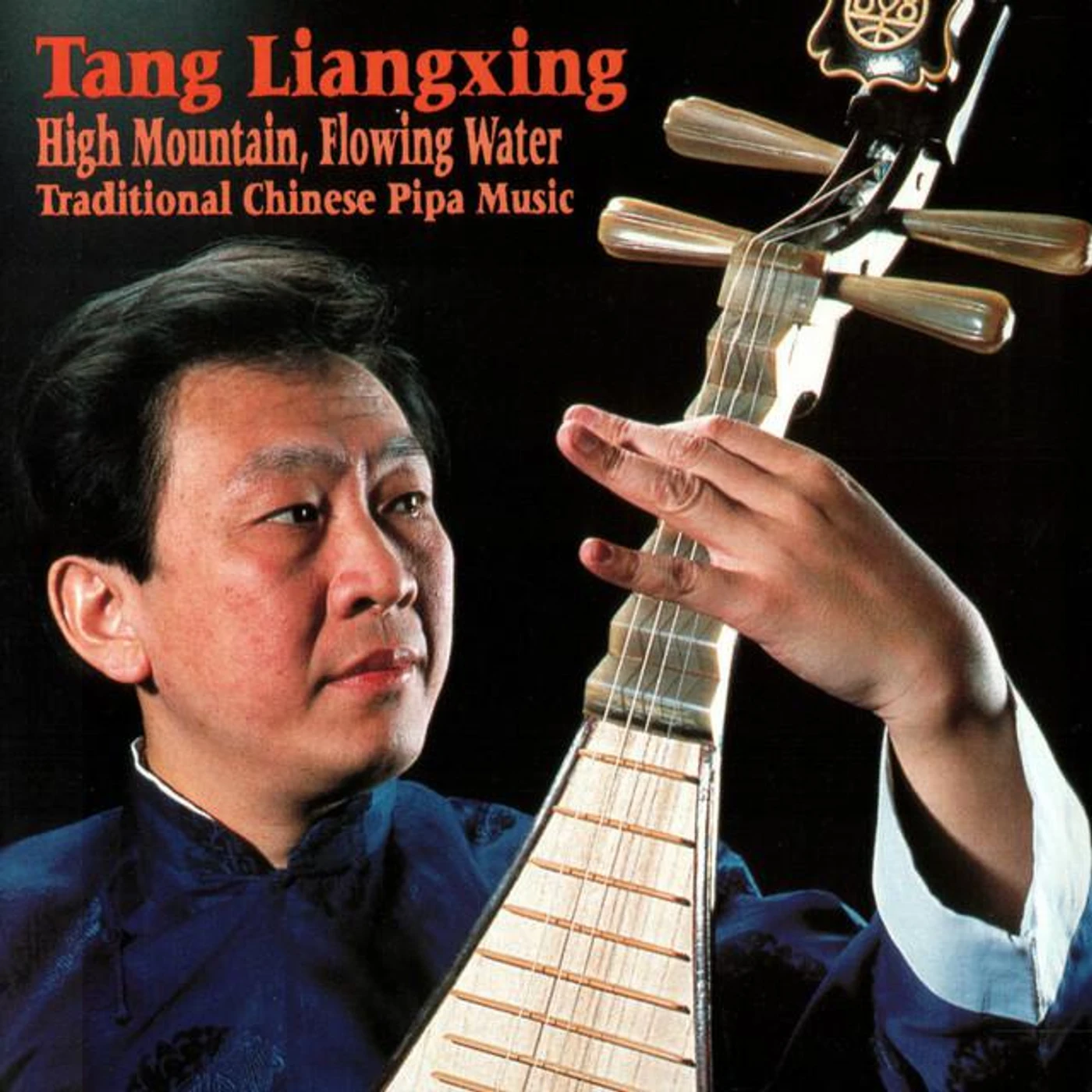Tang Liangxing