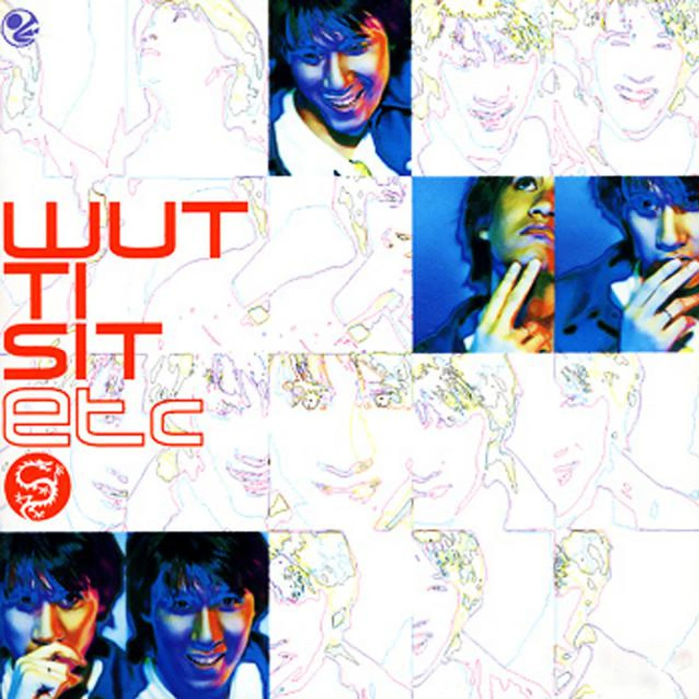 Tem Wuttisit