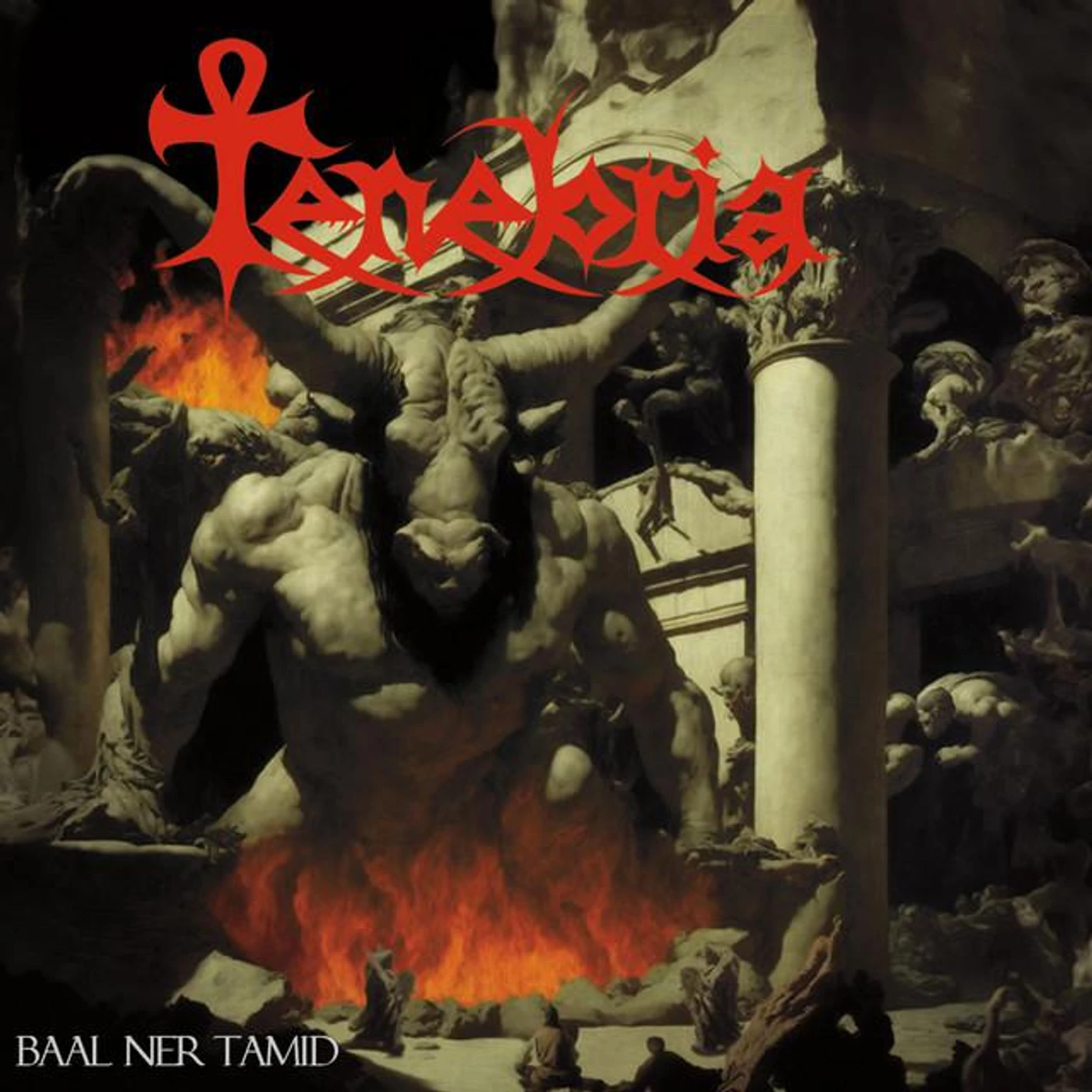 Tenebria