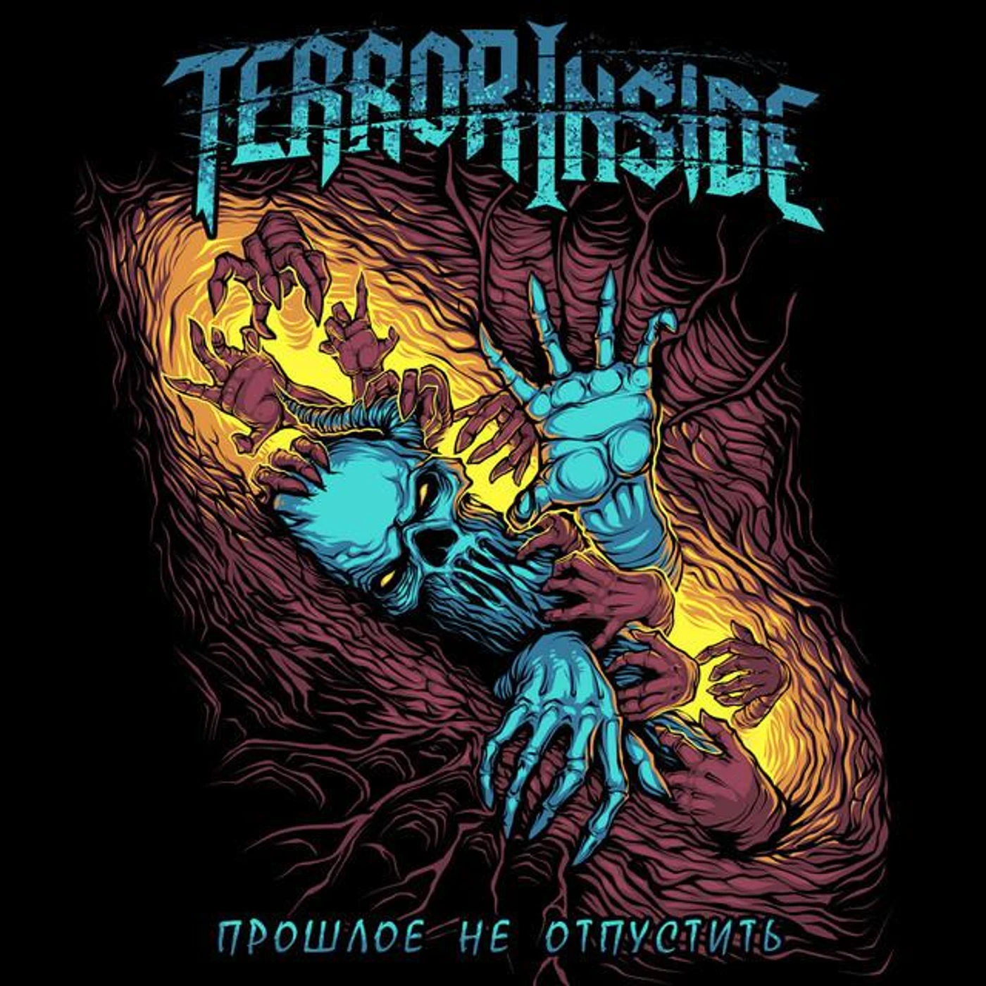 Terror Inside