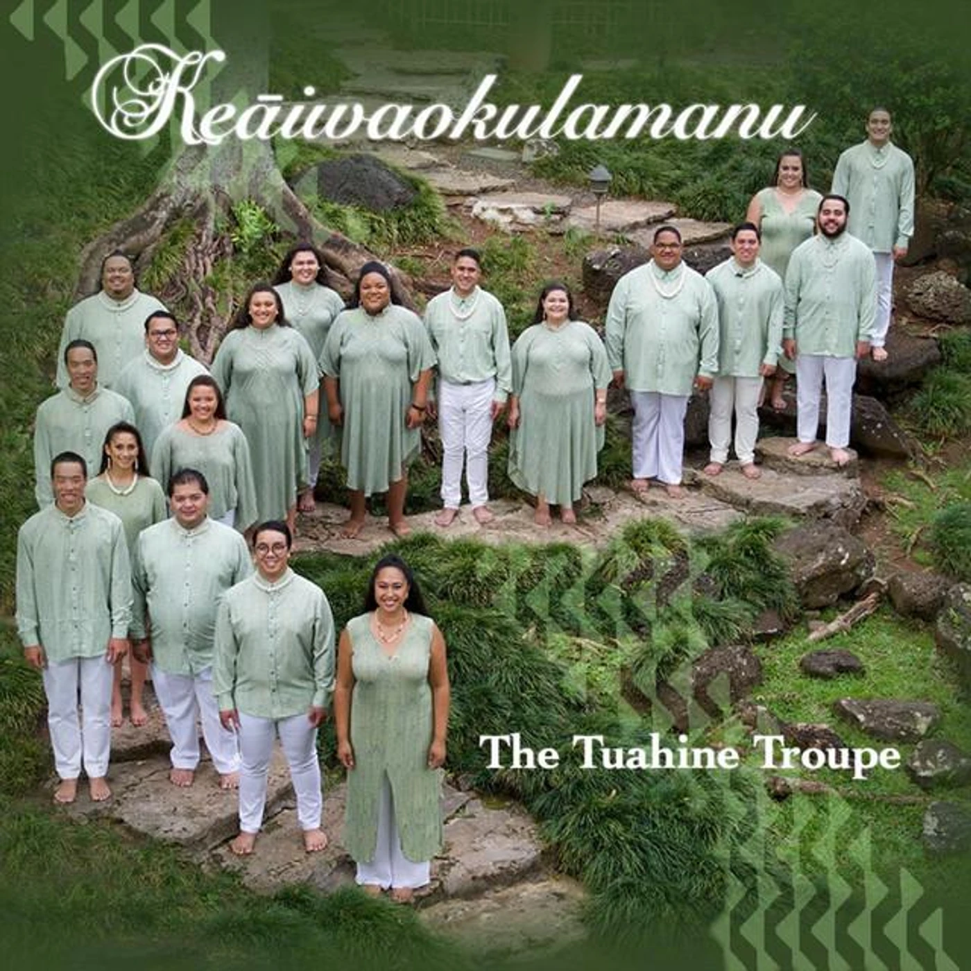 The Tuahine Troupe