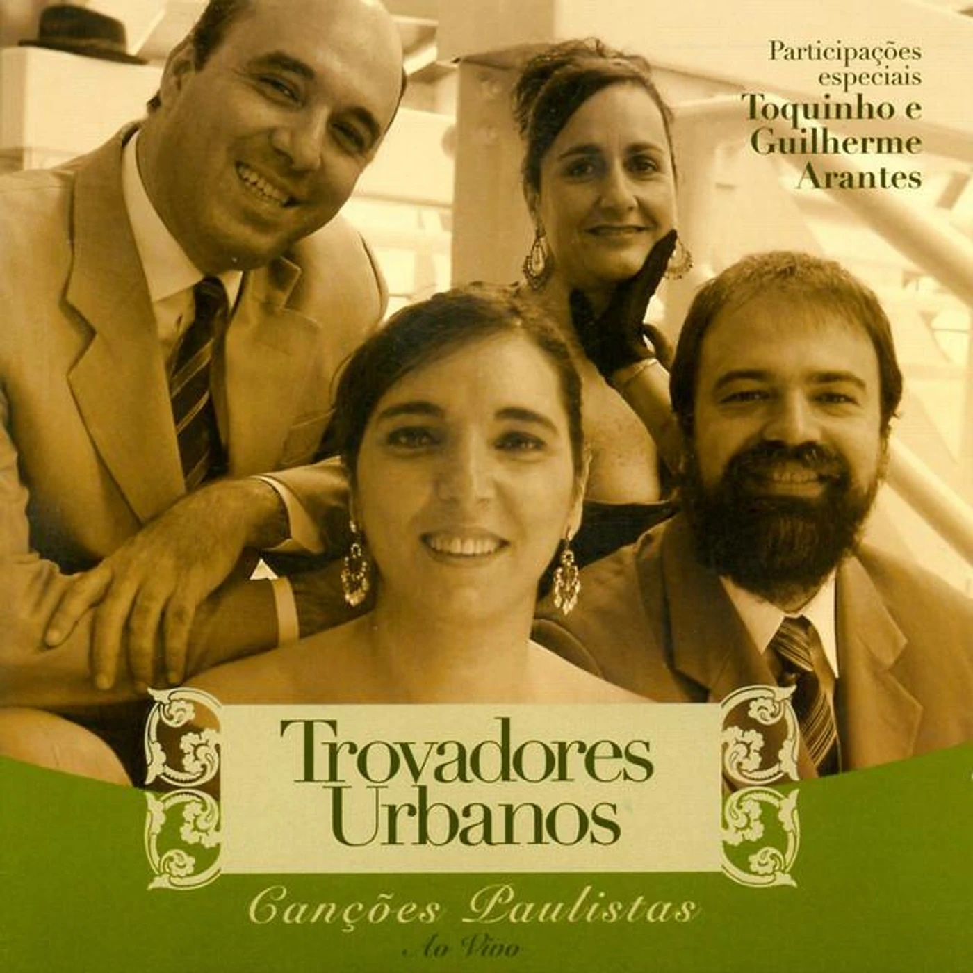 Trovadores Urbanos