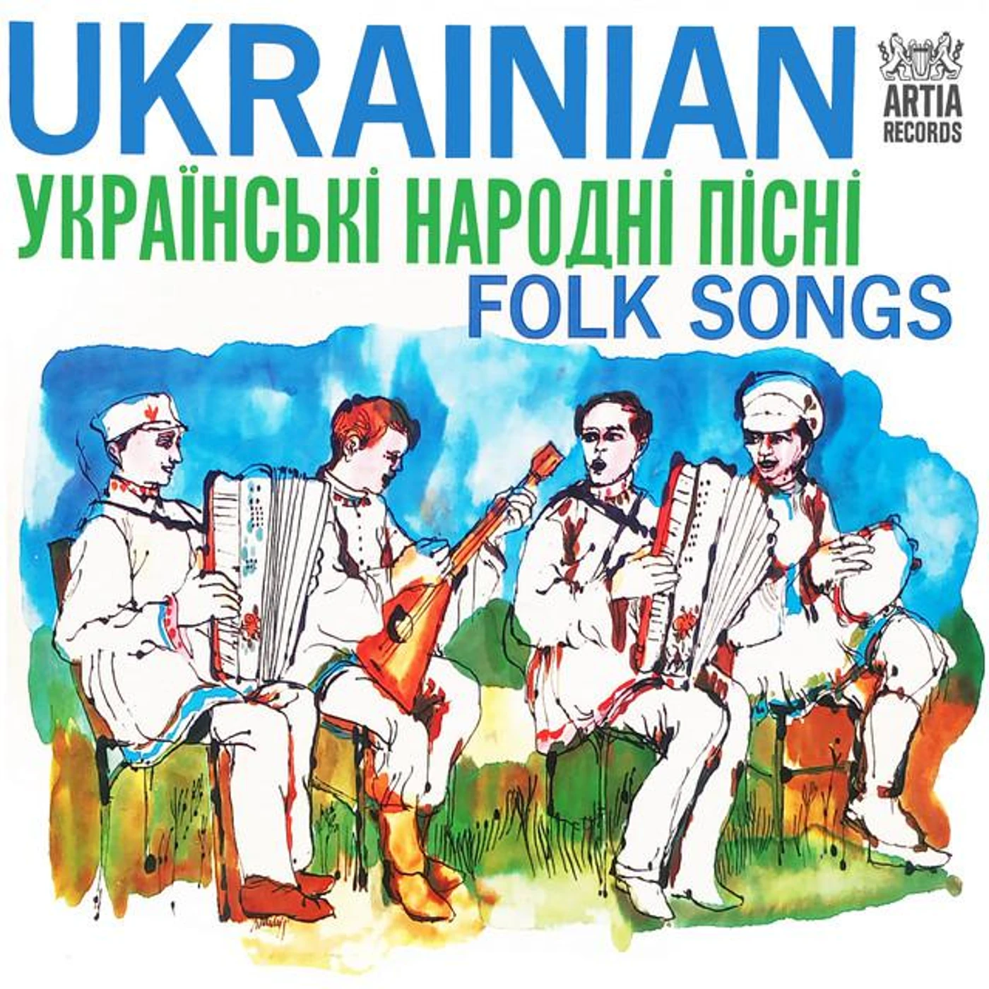 Ukrainian Folk Ensemble