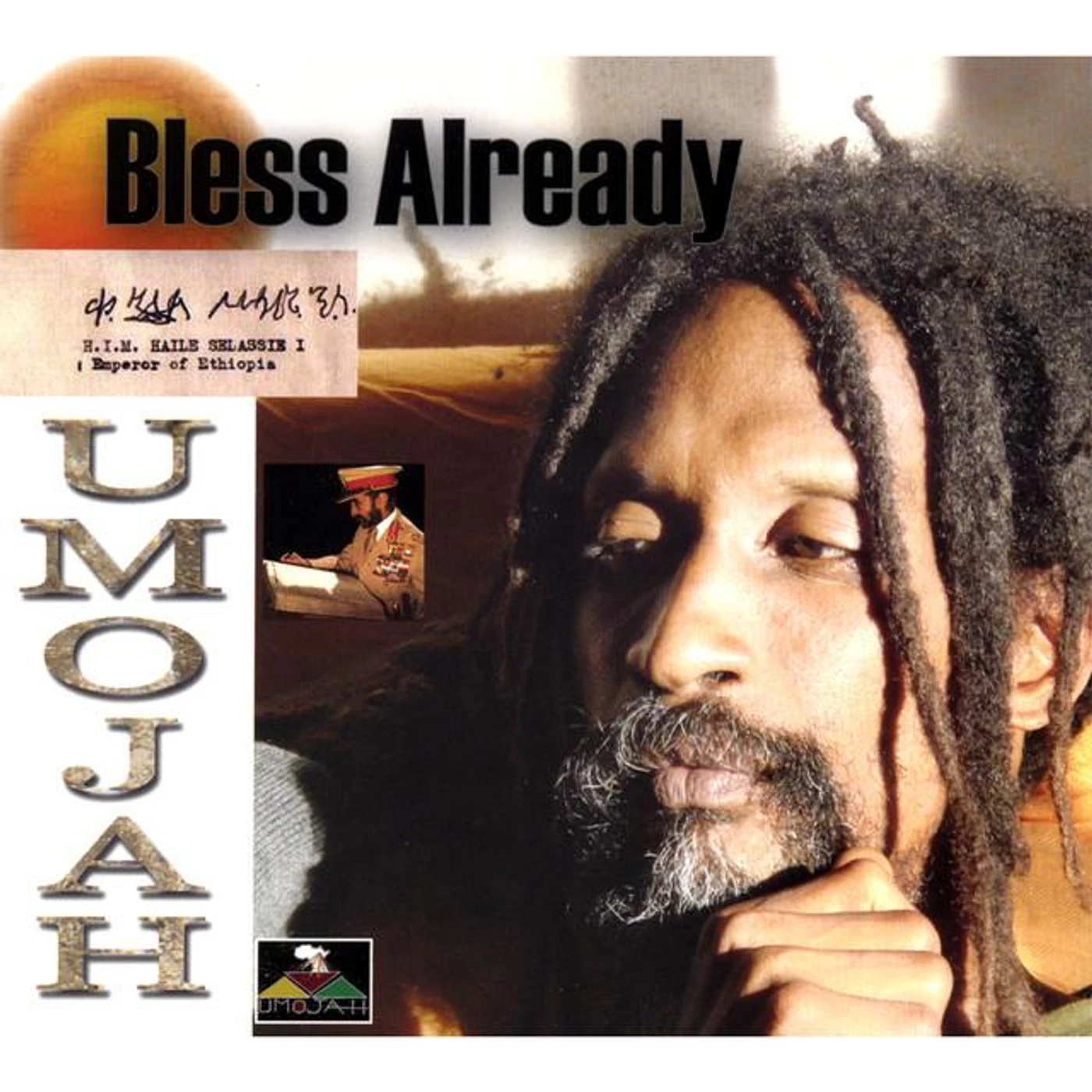 Umojah