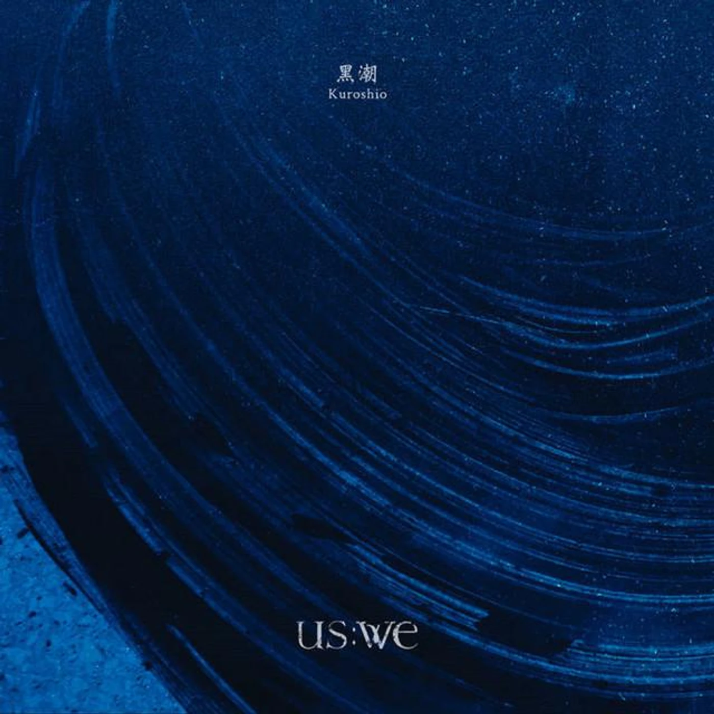 US:WE