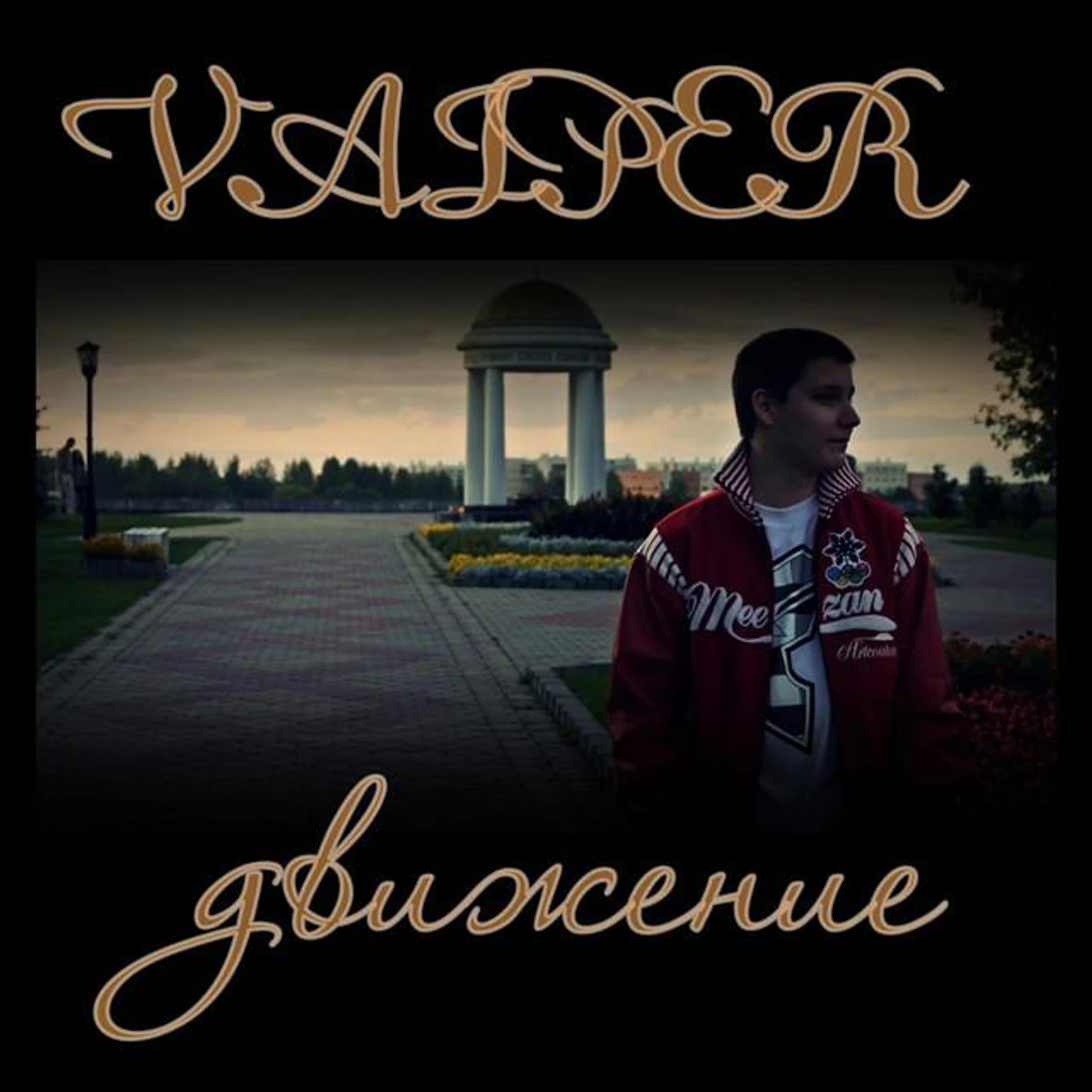 Vaiper