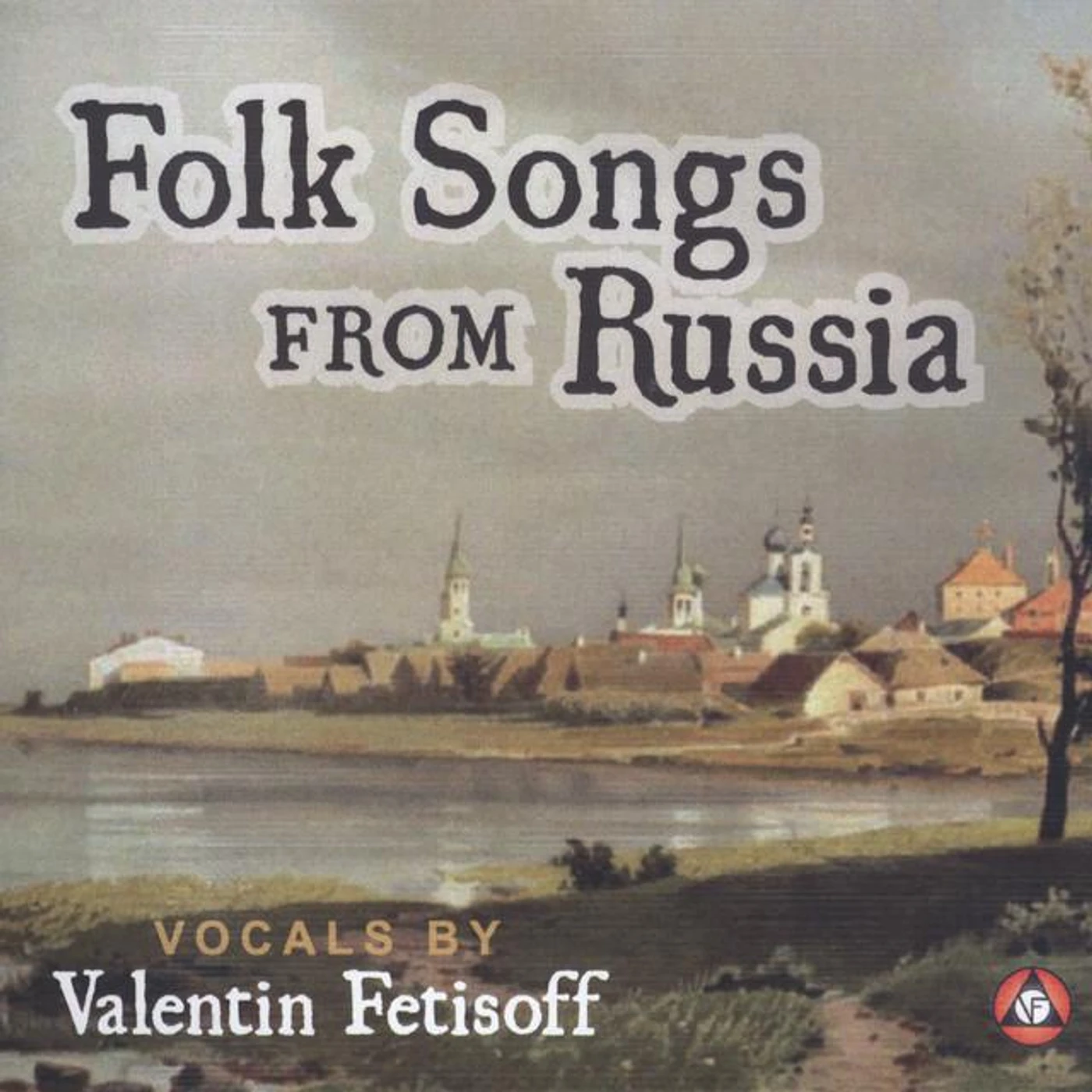 Valentin Fetisoff