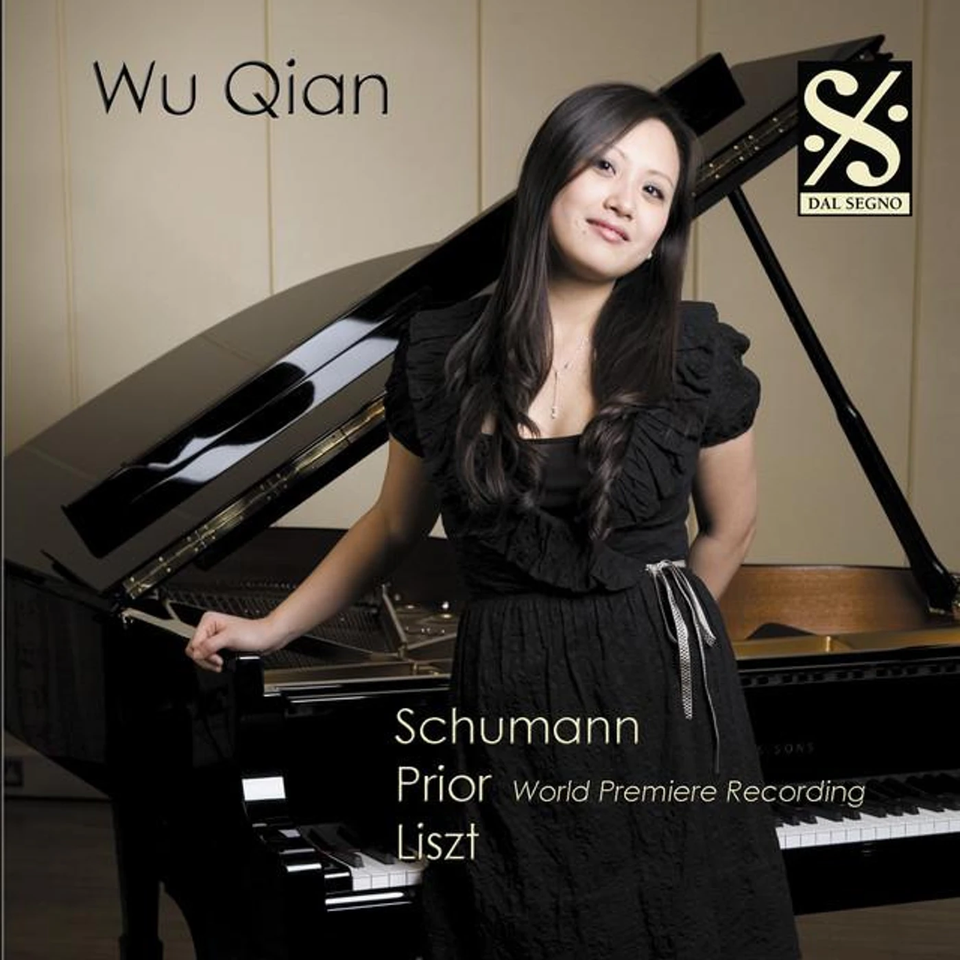 Wu Qian