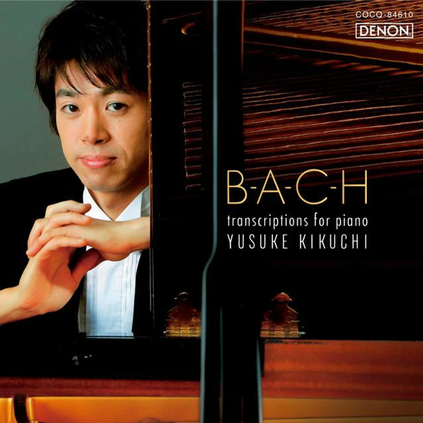 Yusuke Kikuchi