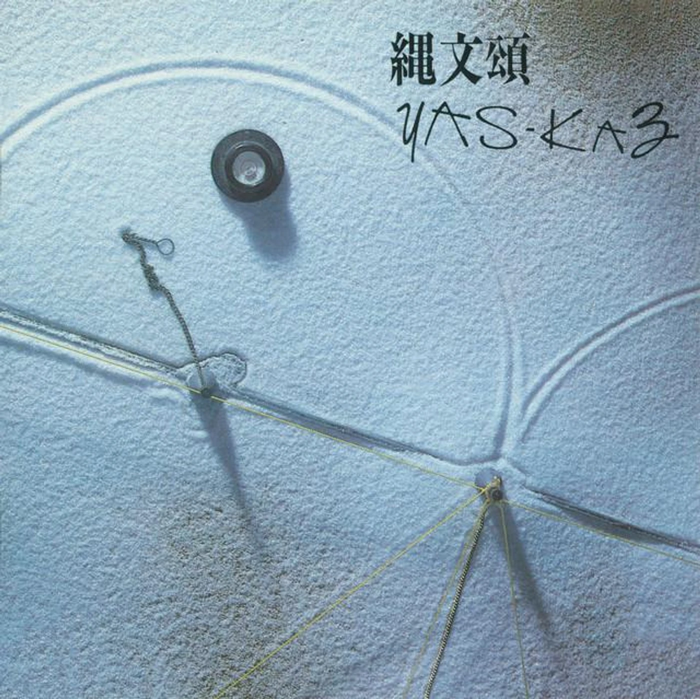 YAS-KAZ