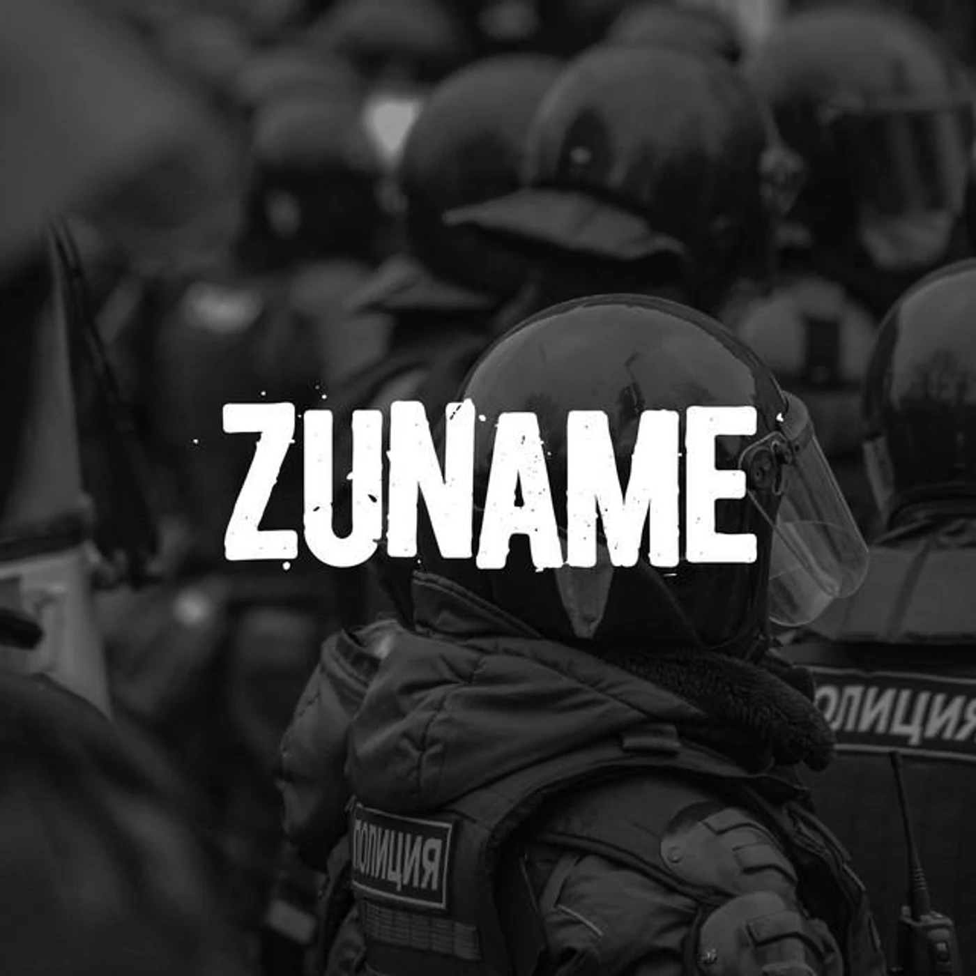 Zuname
