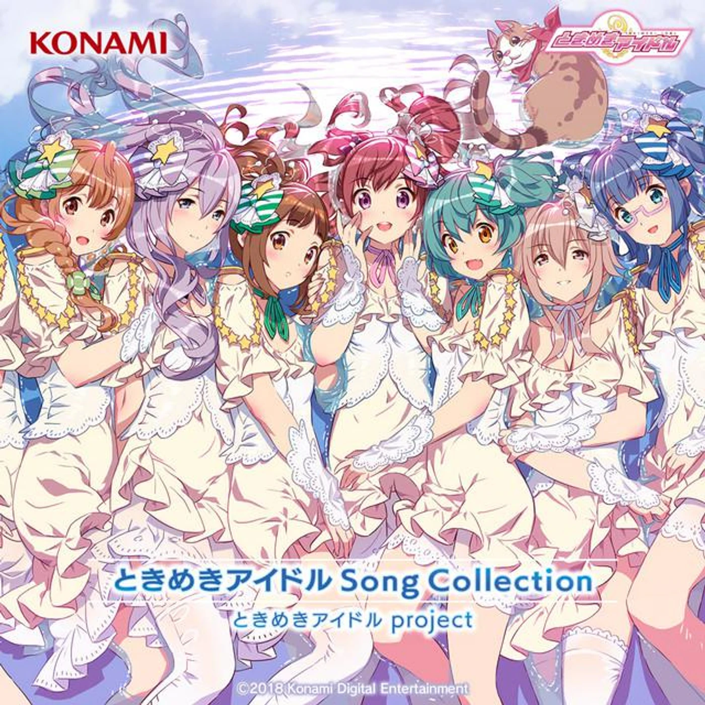 ときめきアイドルproject