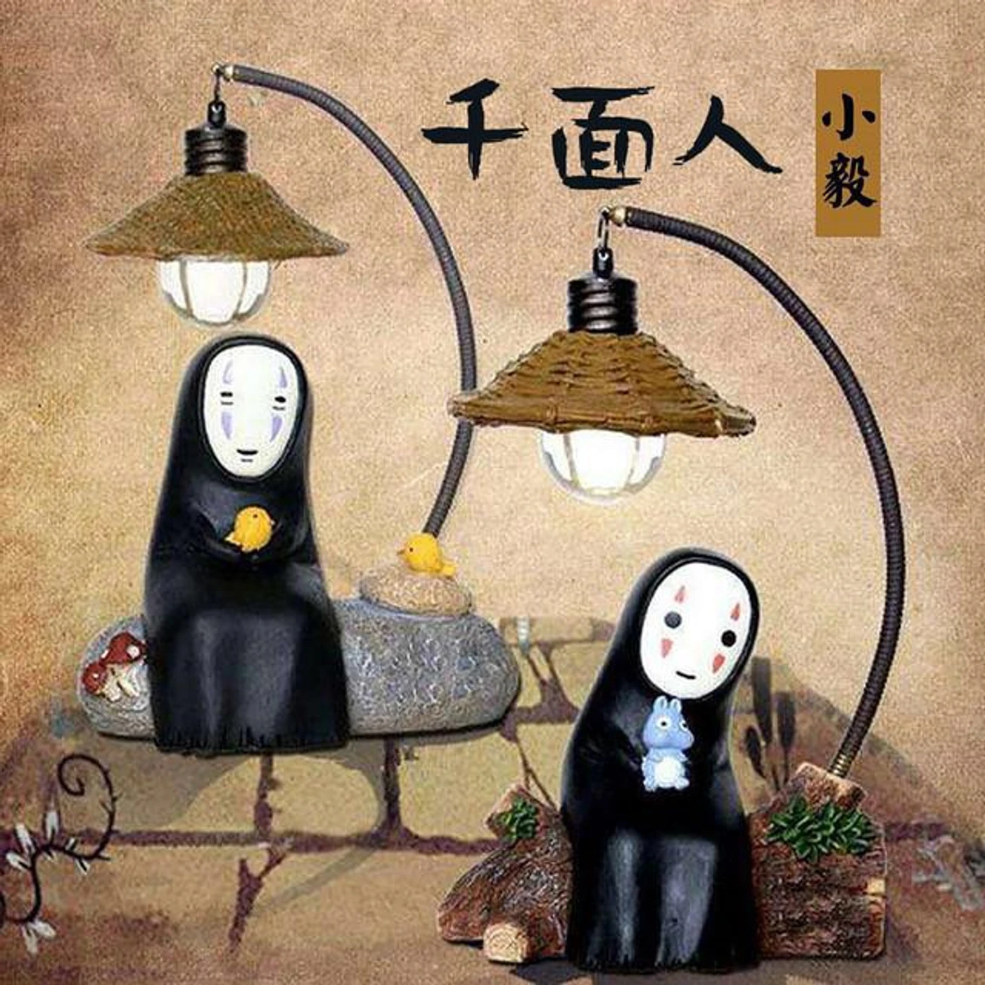 小毅
