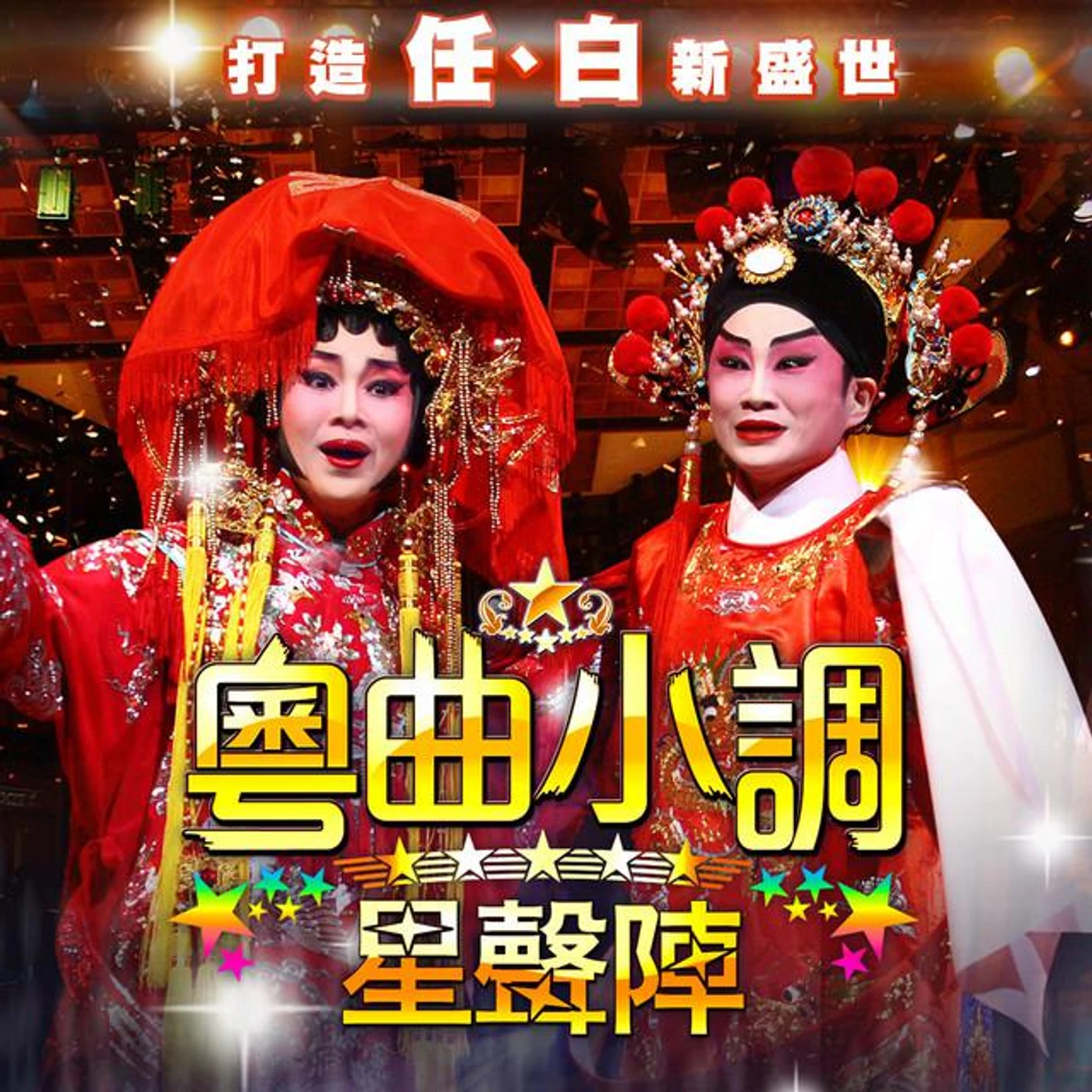 李淑勤