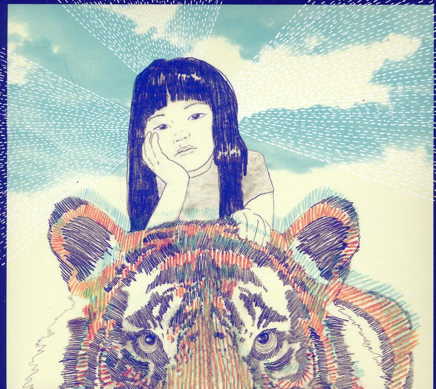 Kishi Bashi 151A CD