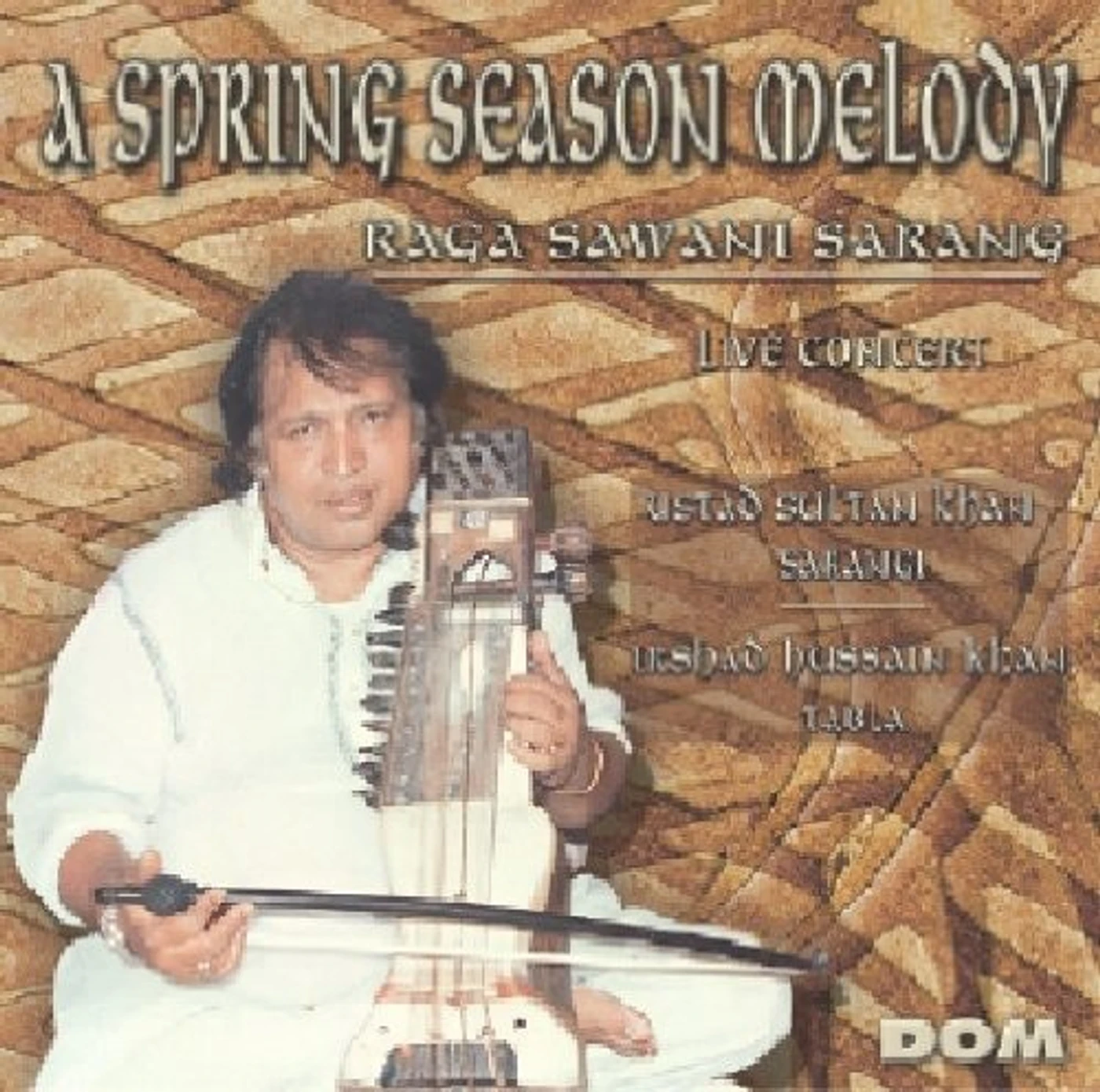 Ustad Sultan Khan