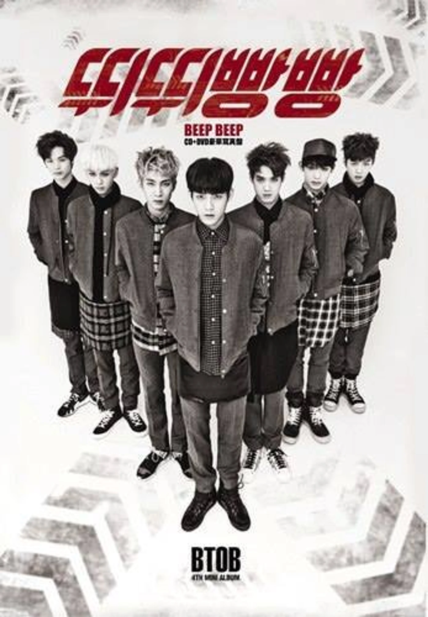 BTOB BEEP BEEP CD